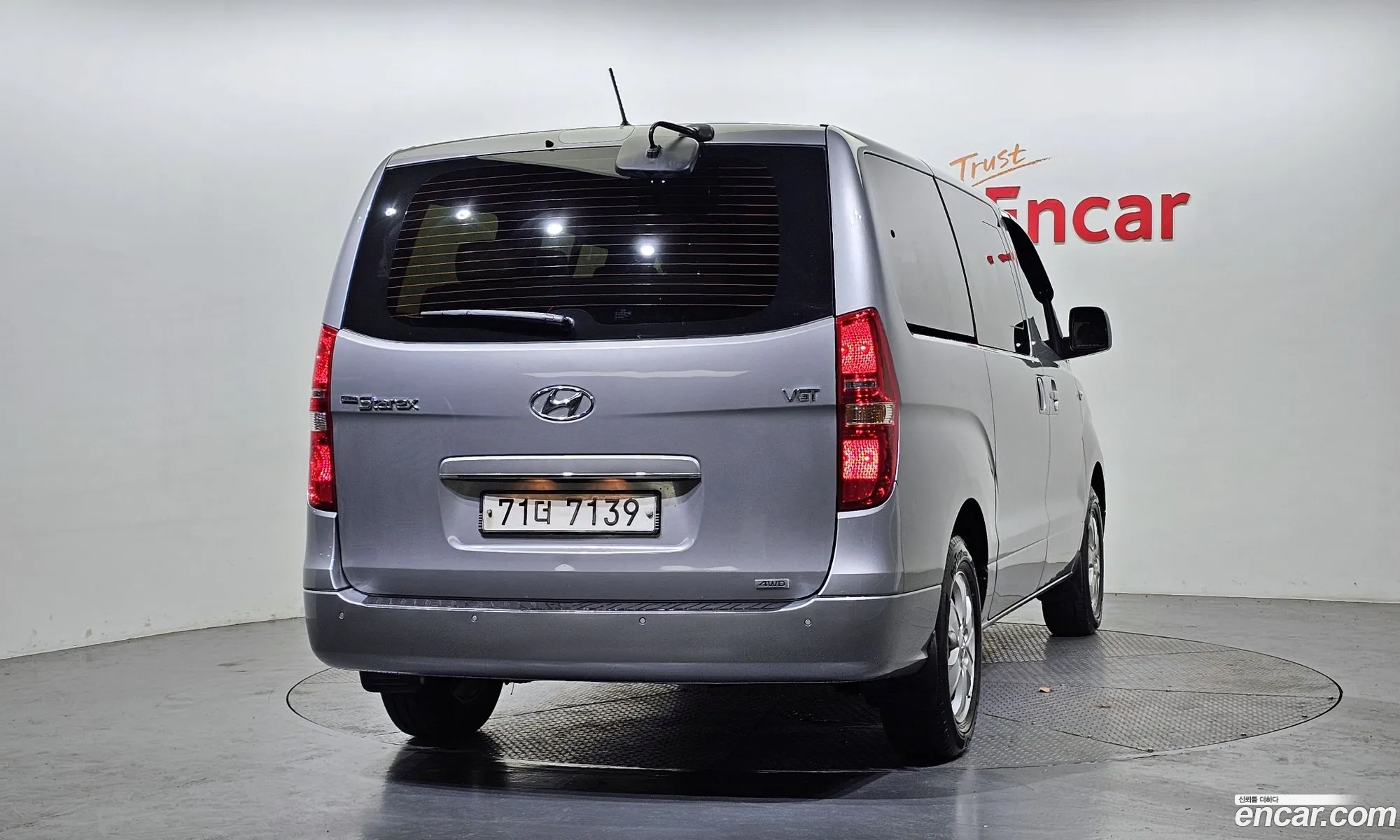 Korex Auto Trade - фотография 5039765