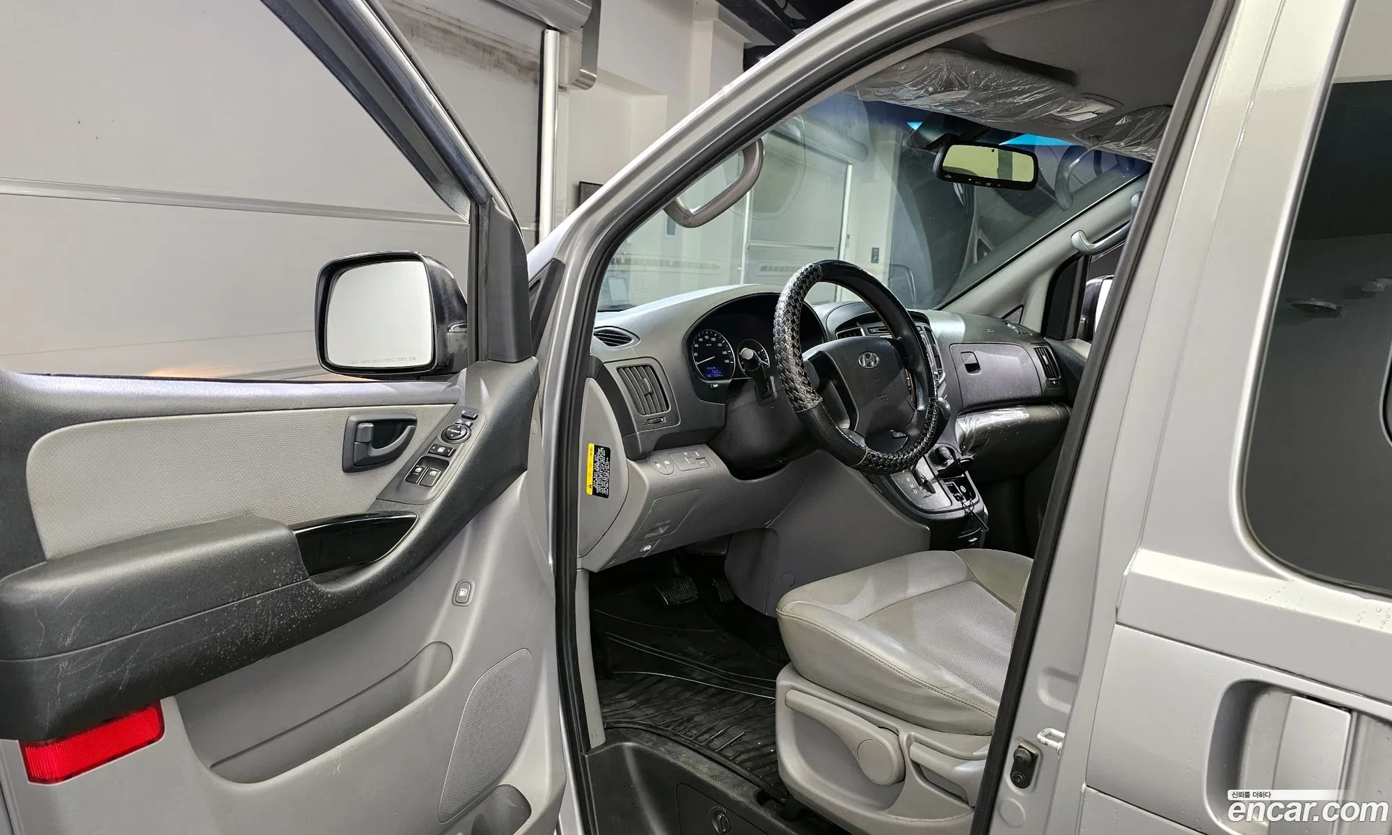 Korex Auto Trade - фотография 5039759