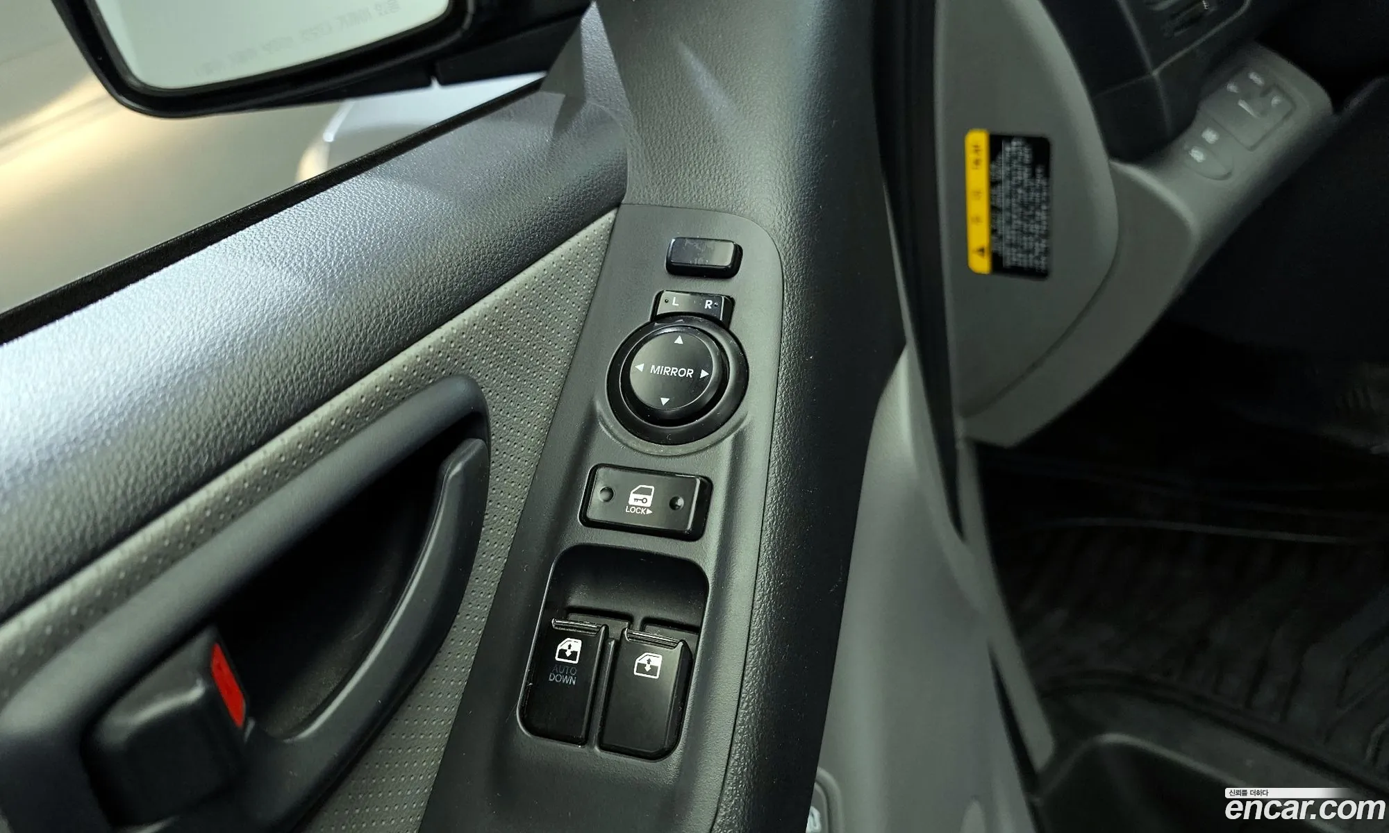 Korex Auto Trade - фотография 5039755