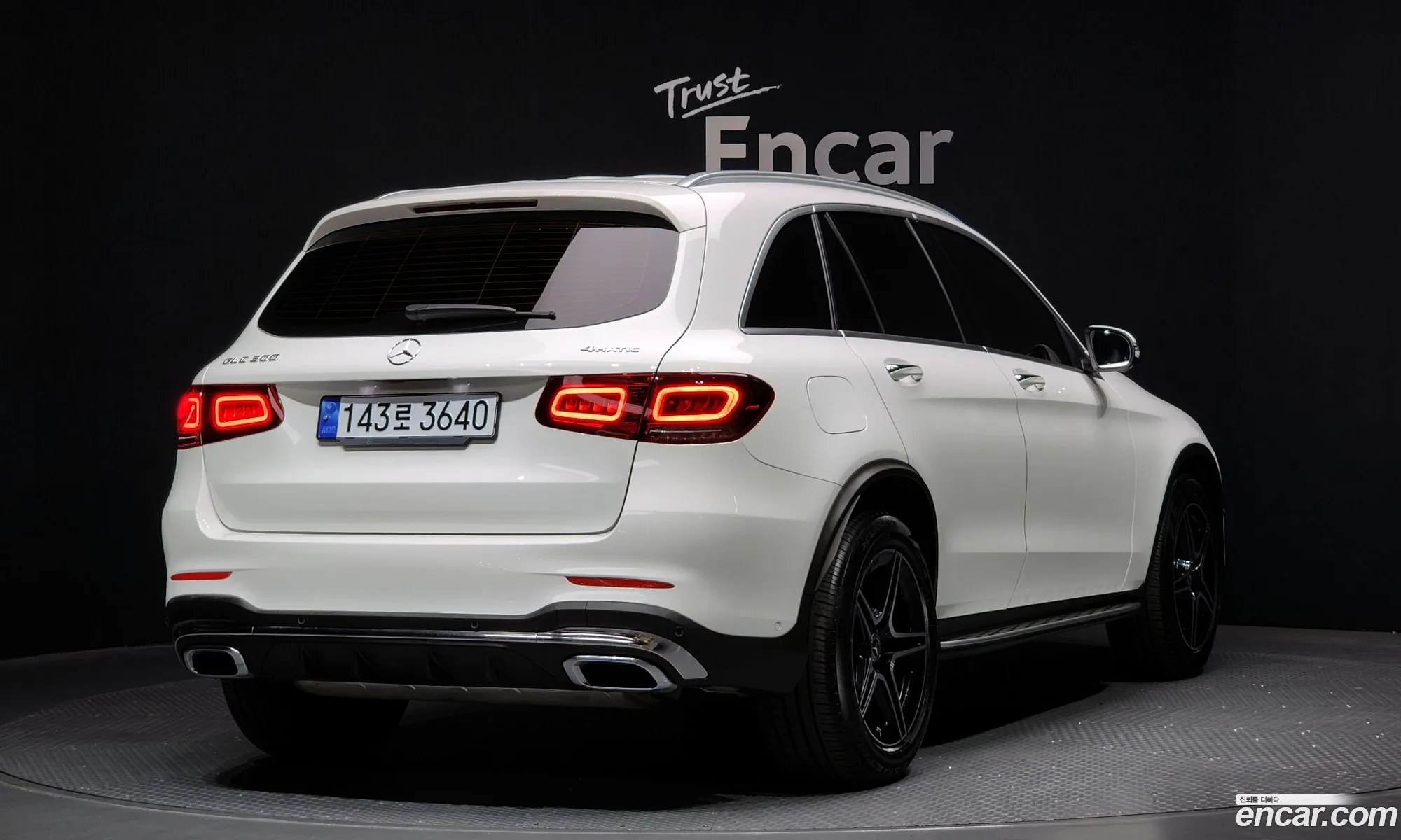Korex Auto Trade - фотография 11090023