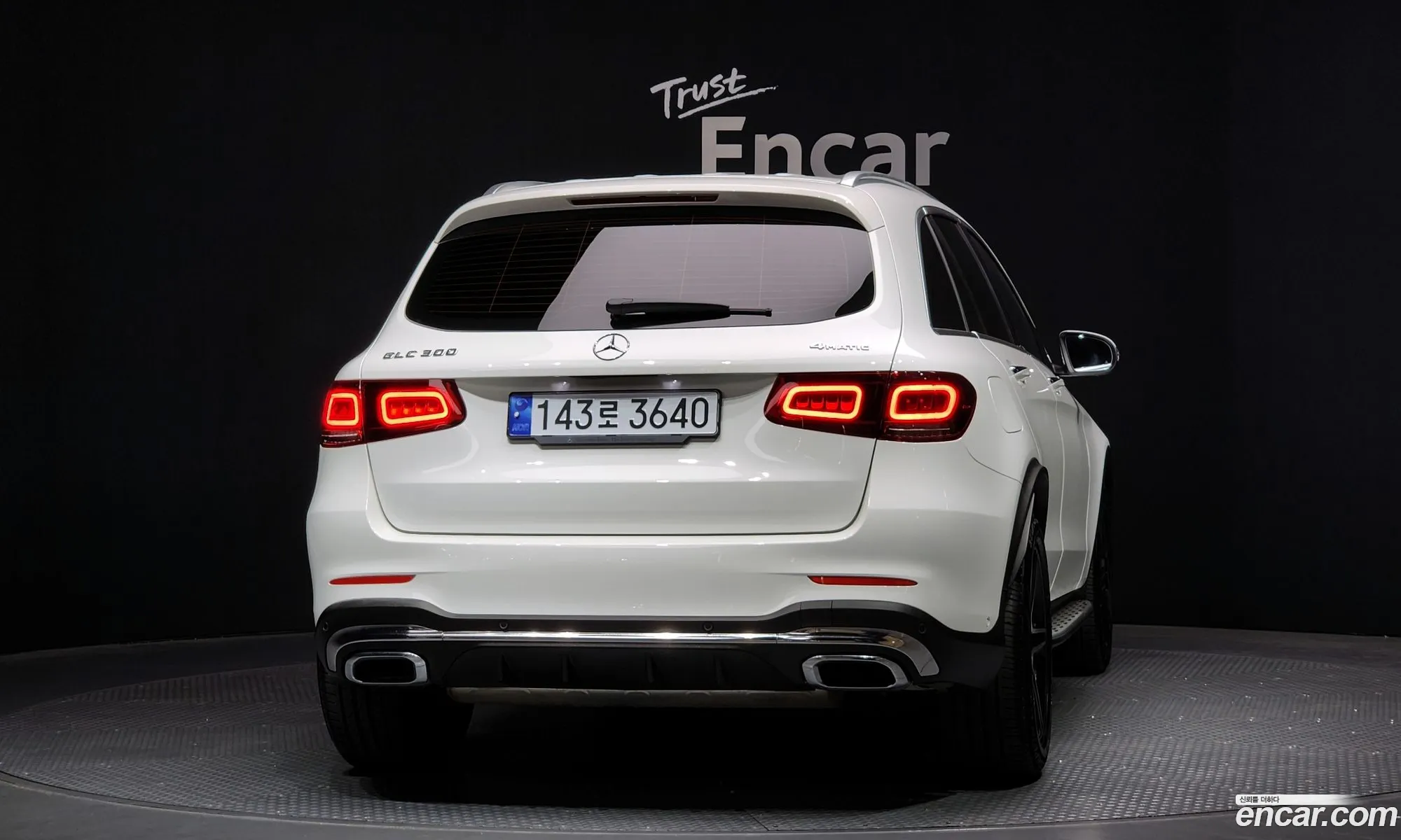 Korex Auto Trade - фотография 11090021