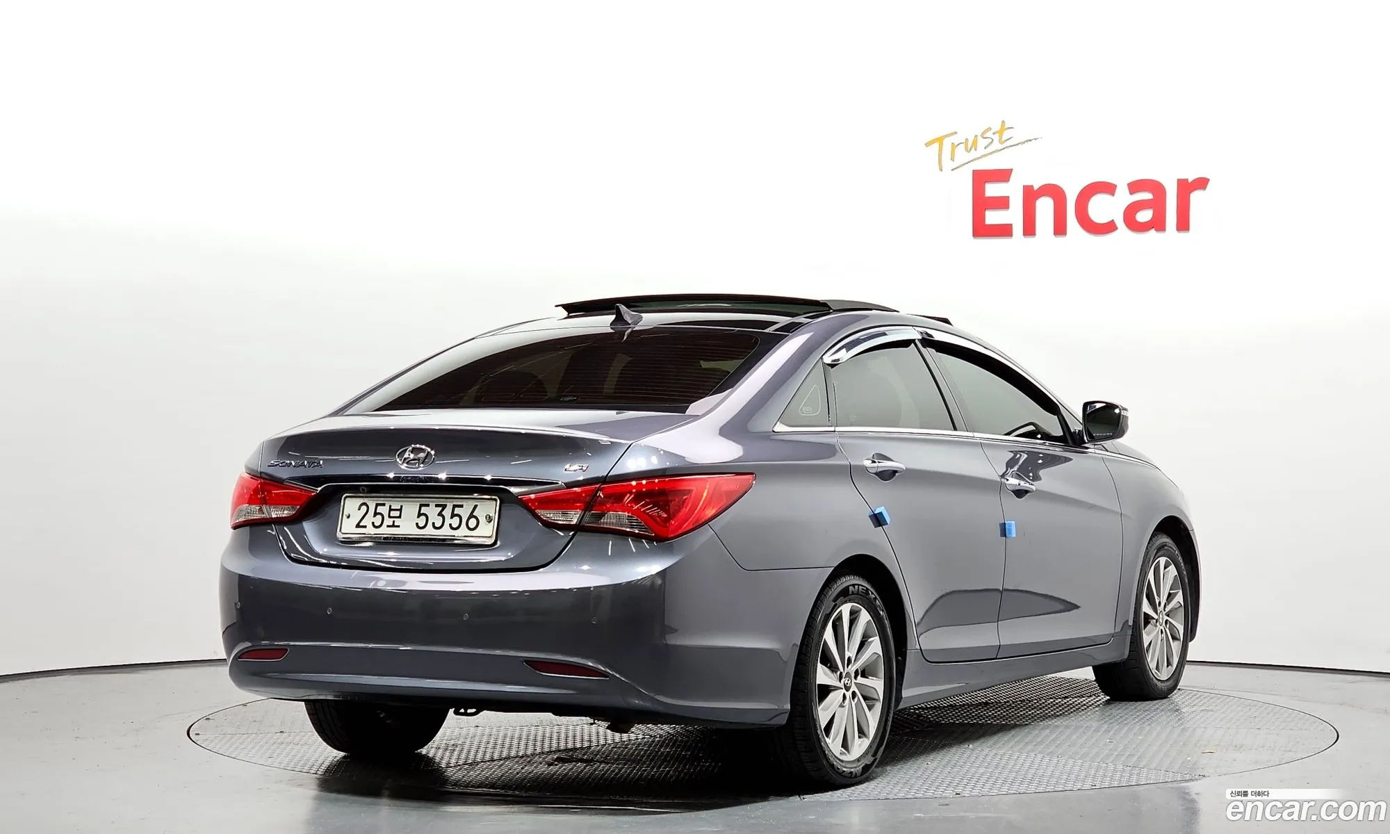 Korex Auto Trade - фотография 234231
