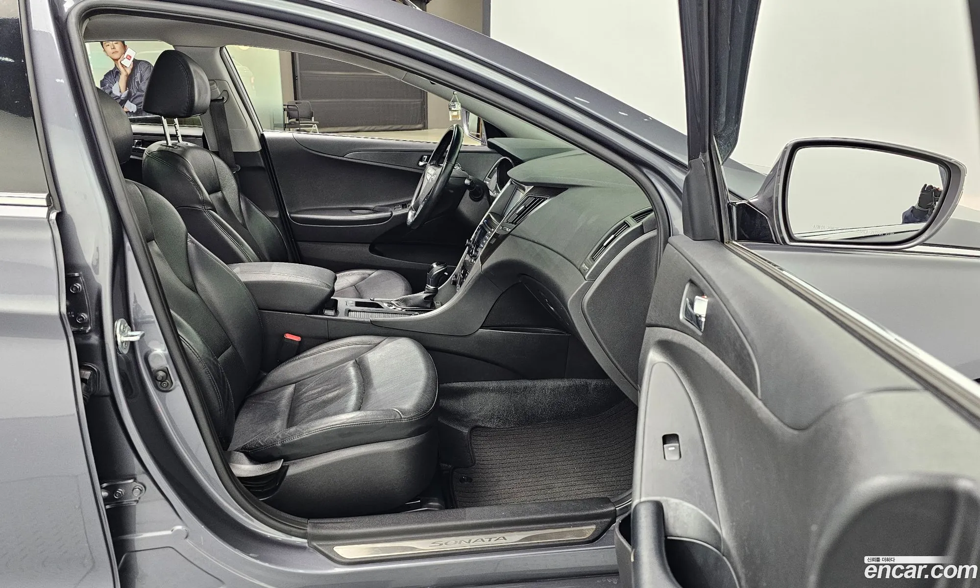 Korex Auto Trade - фотография 234223