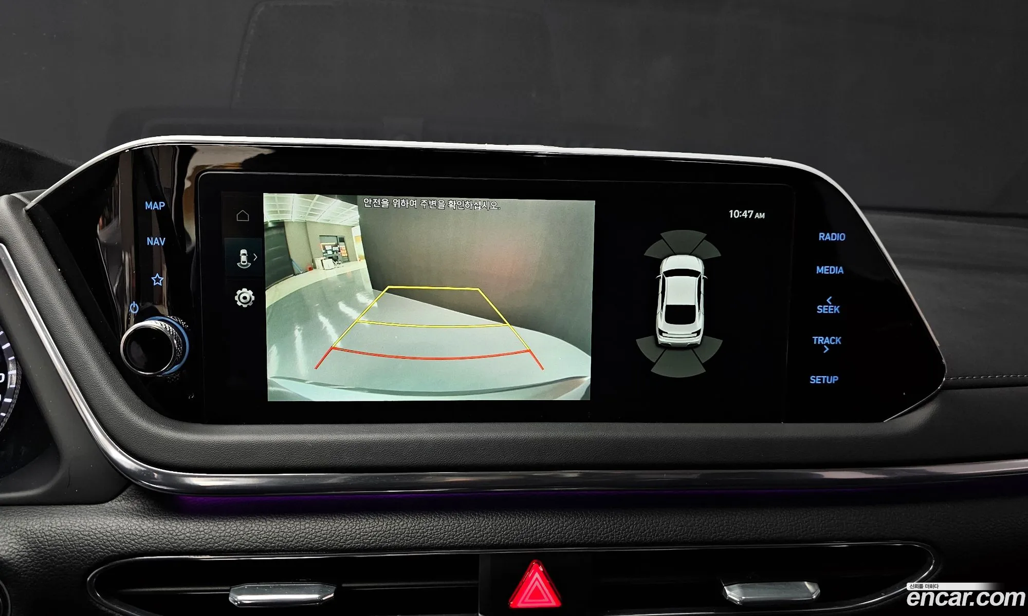 Sonata Hybrid Dn8 Premium Plus - фотография 5055490