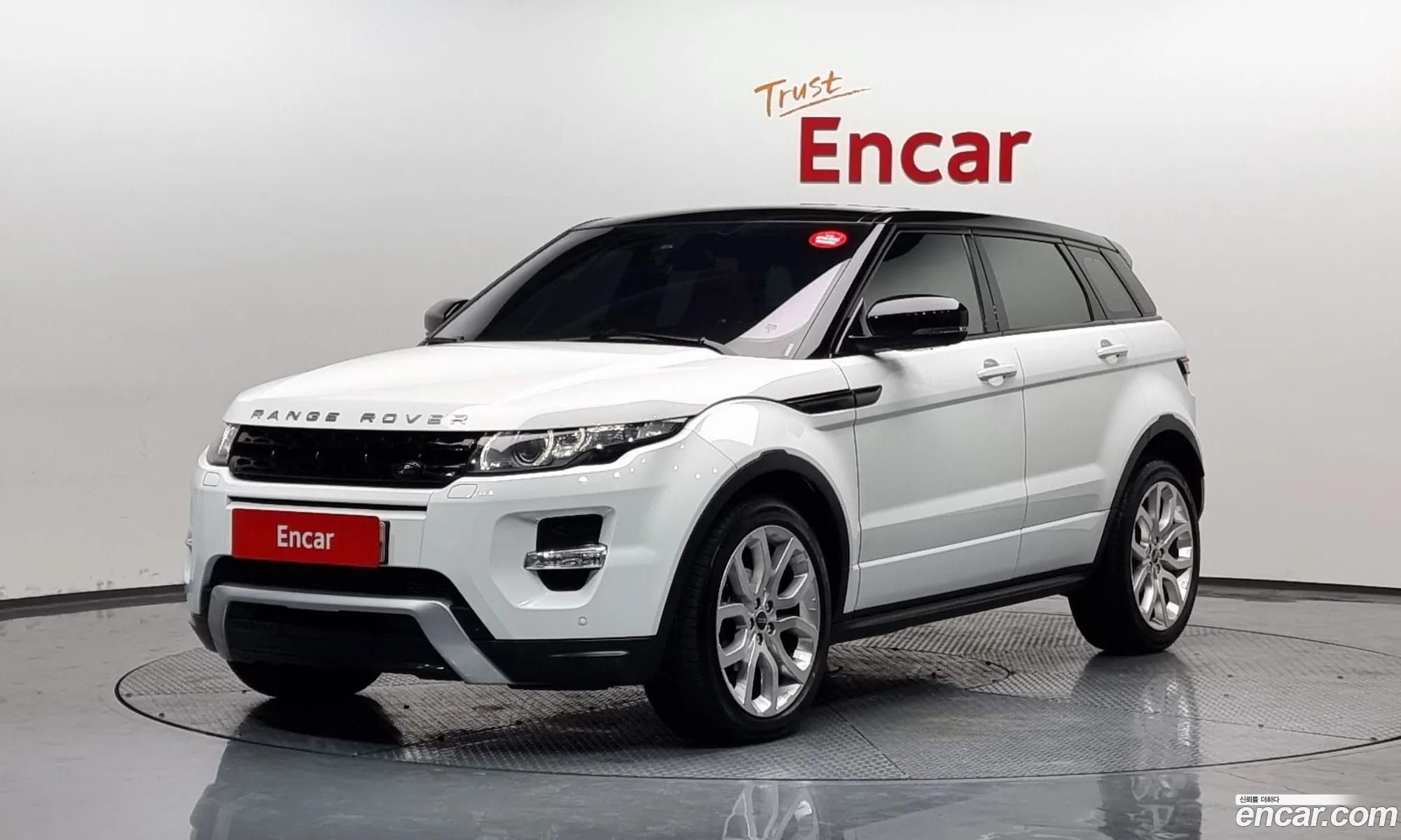 Range Rover Evoque 22 Sd4 Dynamic - фотография 3529475