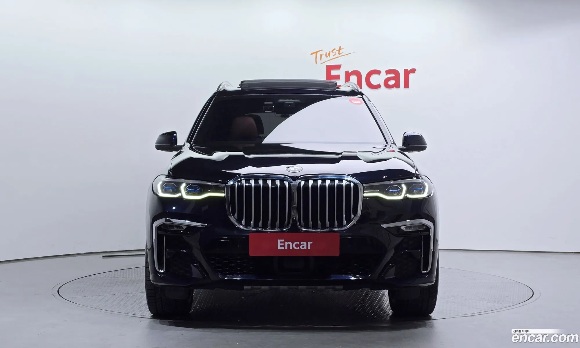 Korex Auto Trade - фотография 11264157