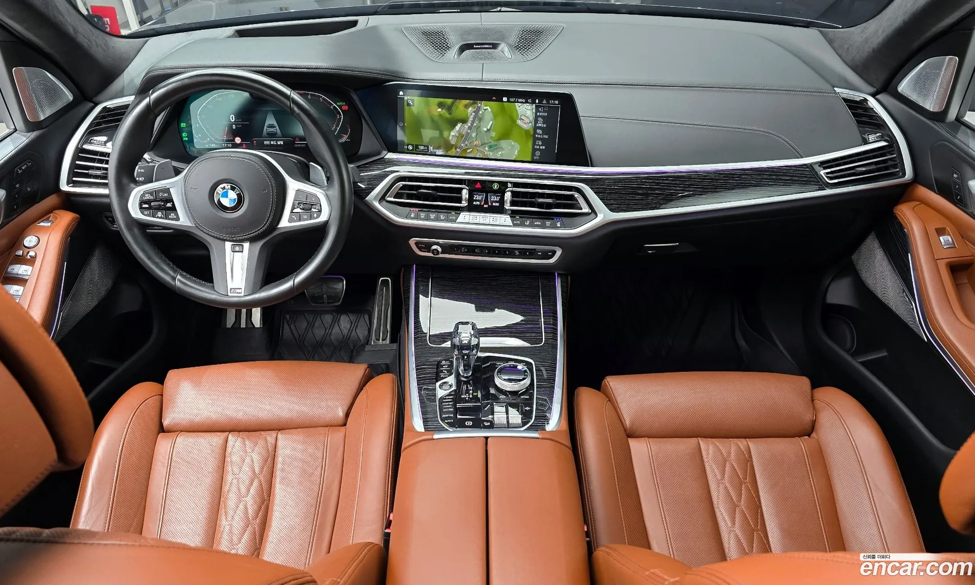 Korex Auto Trade - фотография 11264153