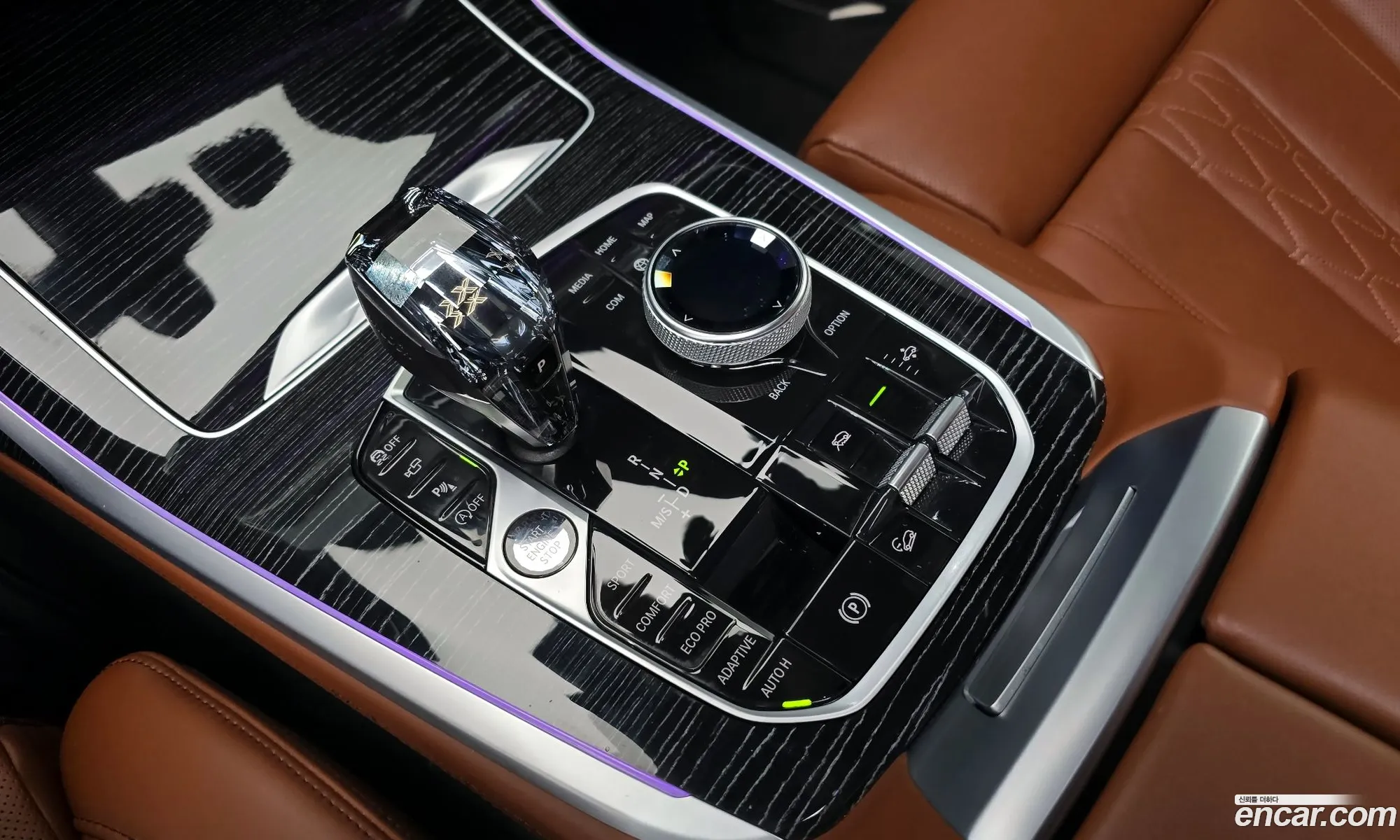 Korex Auto Trade - фотография 11264151