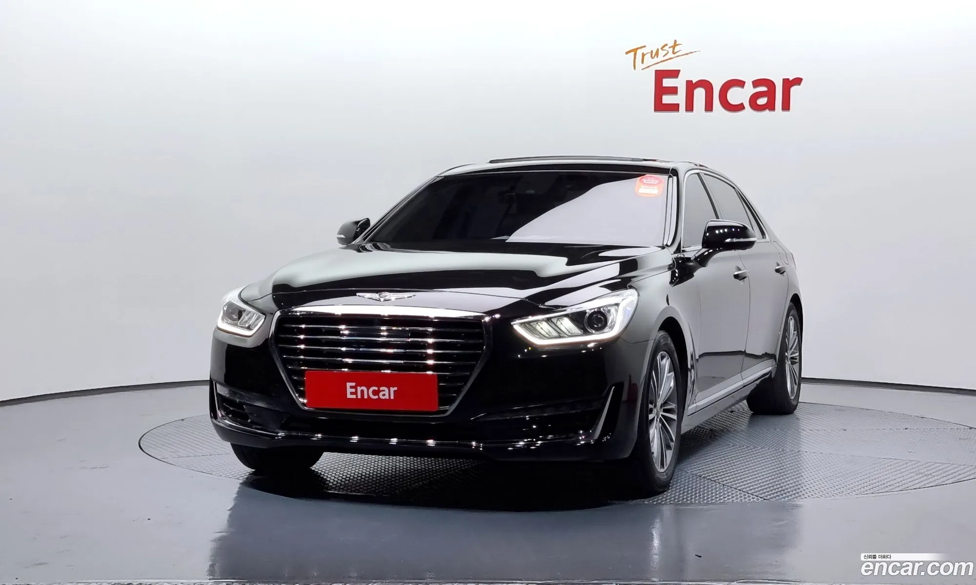 Korex Auto Trade - фотография 12357803