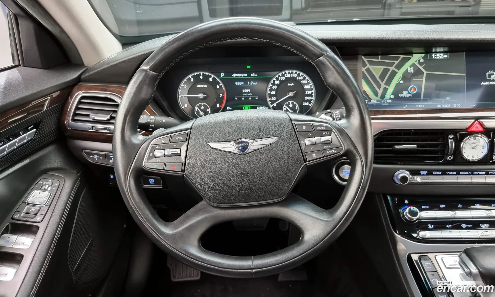 Korex Auto Trade - фотография 12357792