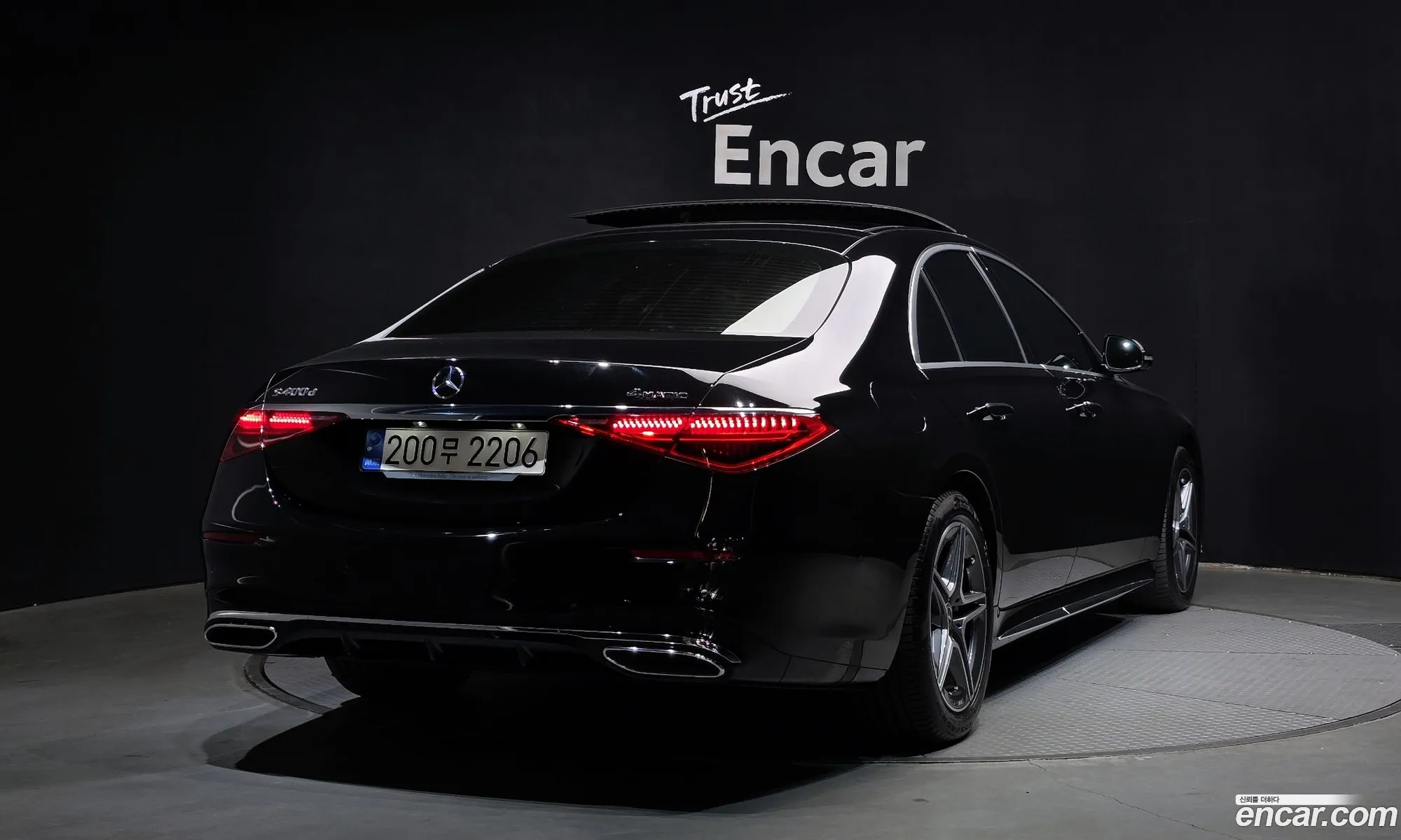 Korex Auto Trade - фотография 2496777