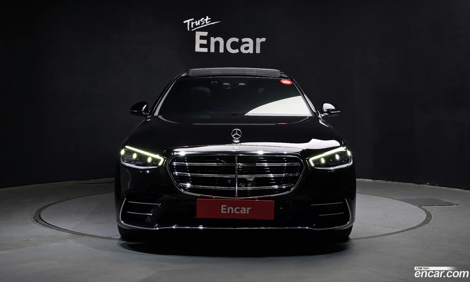 Korex Auto Trade - фотография 2496776