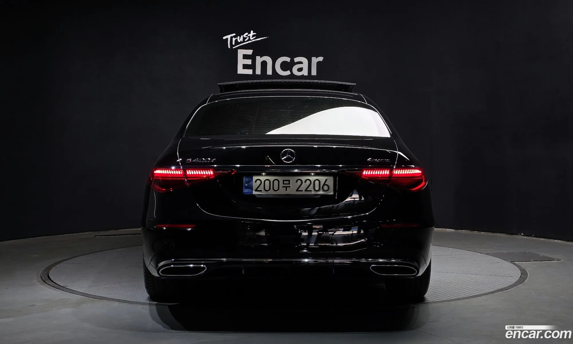 Korex Auto Trade - фотография 2496775