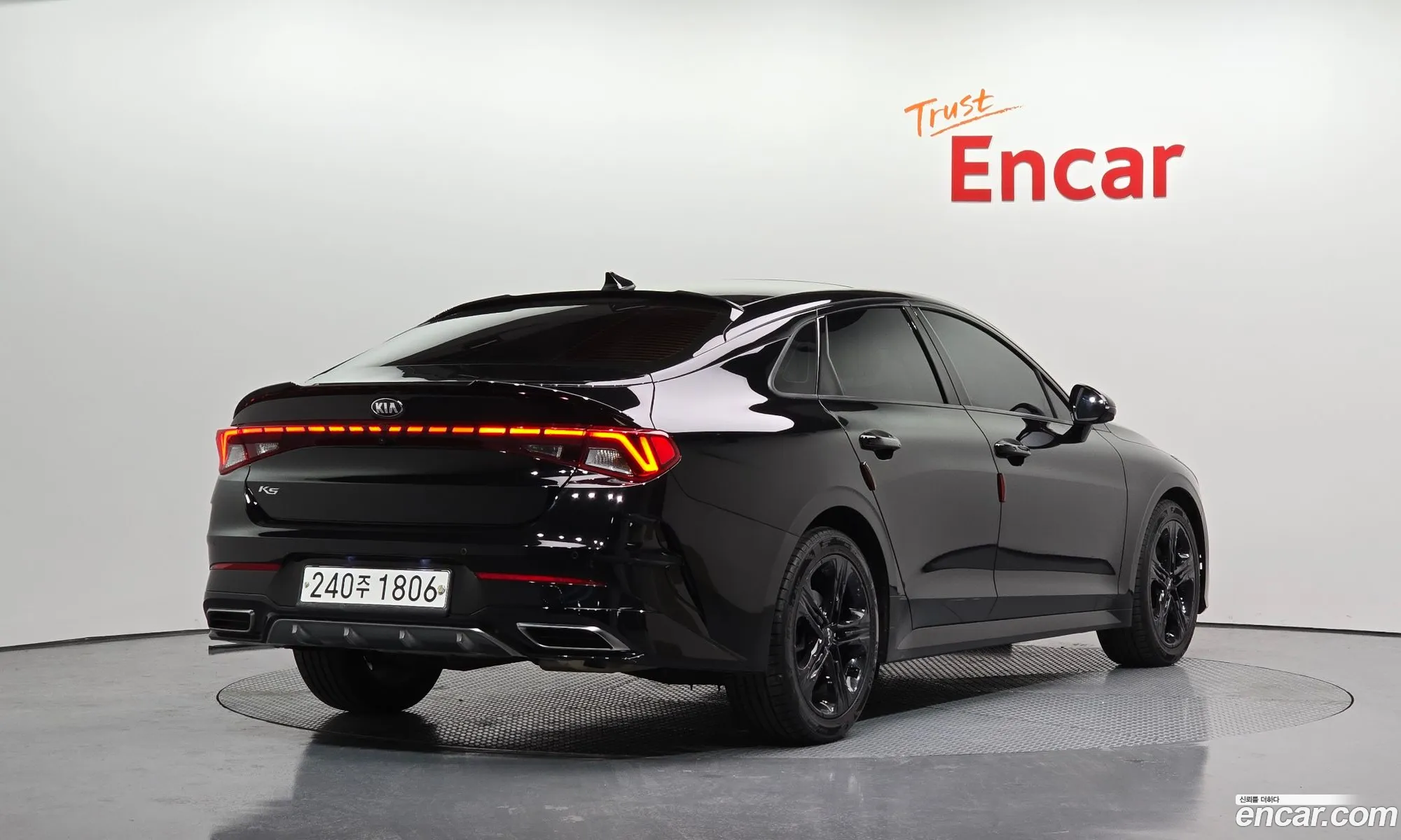Korex Auto Trade - фотография 11605844