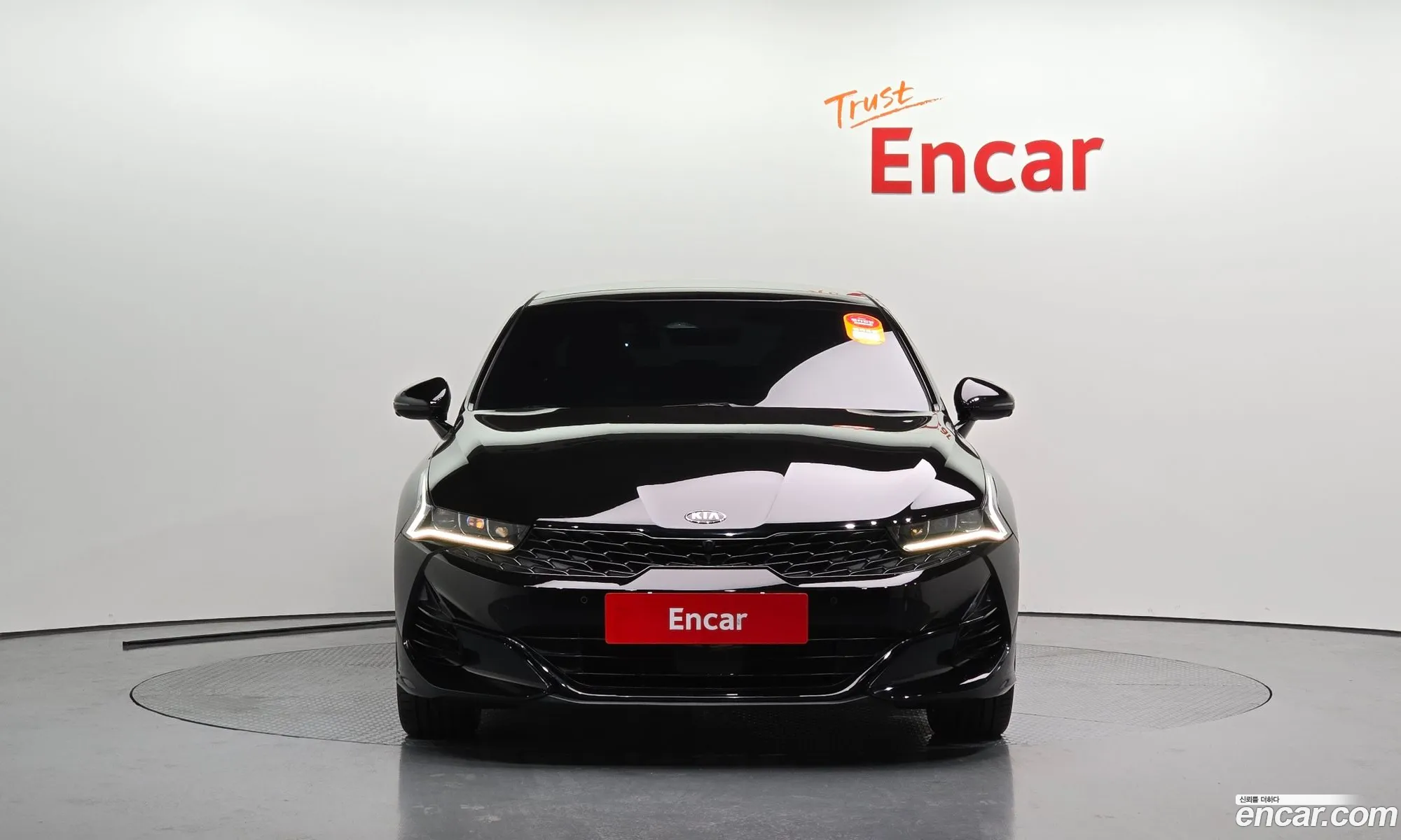 Korex Auto Trade - фотография 11605843