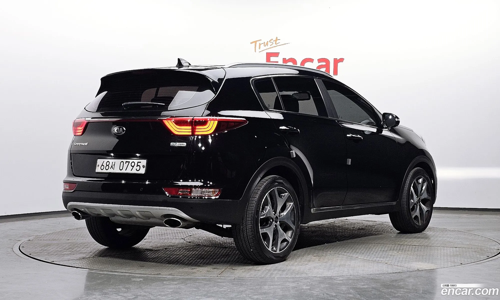 Korex Auto Trade - фотография 956080