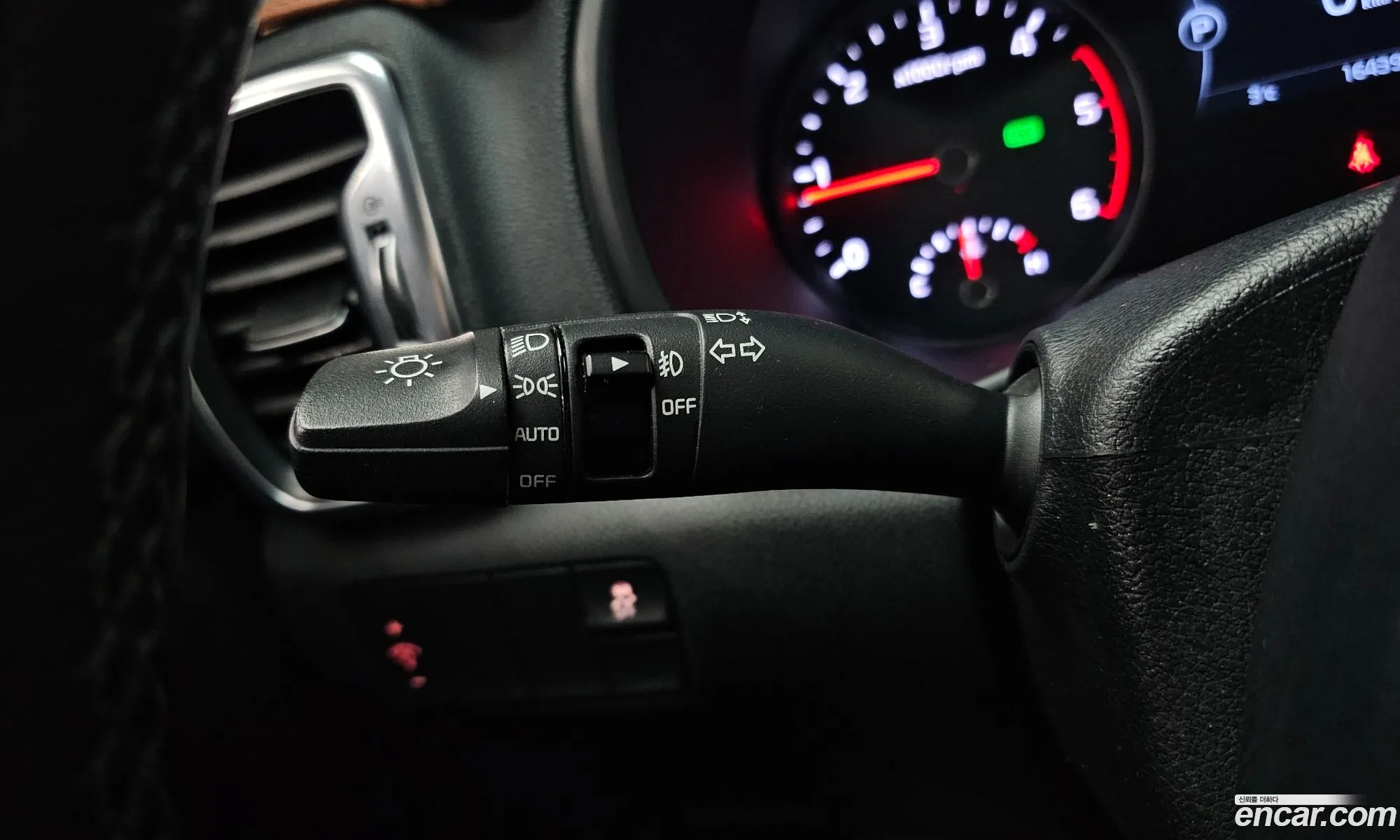 Korex Auto Trade - фотография 956067