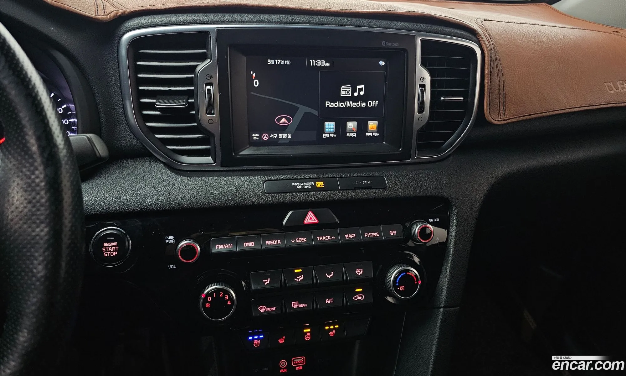 Sportage 4Th Generation Diesel 20 2Wd Noblesse - фотография 923477