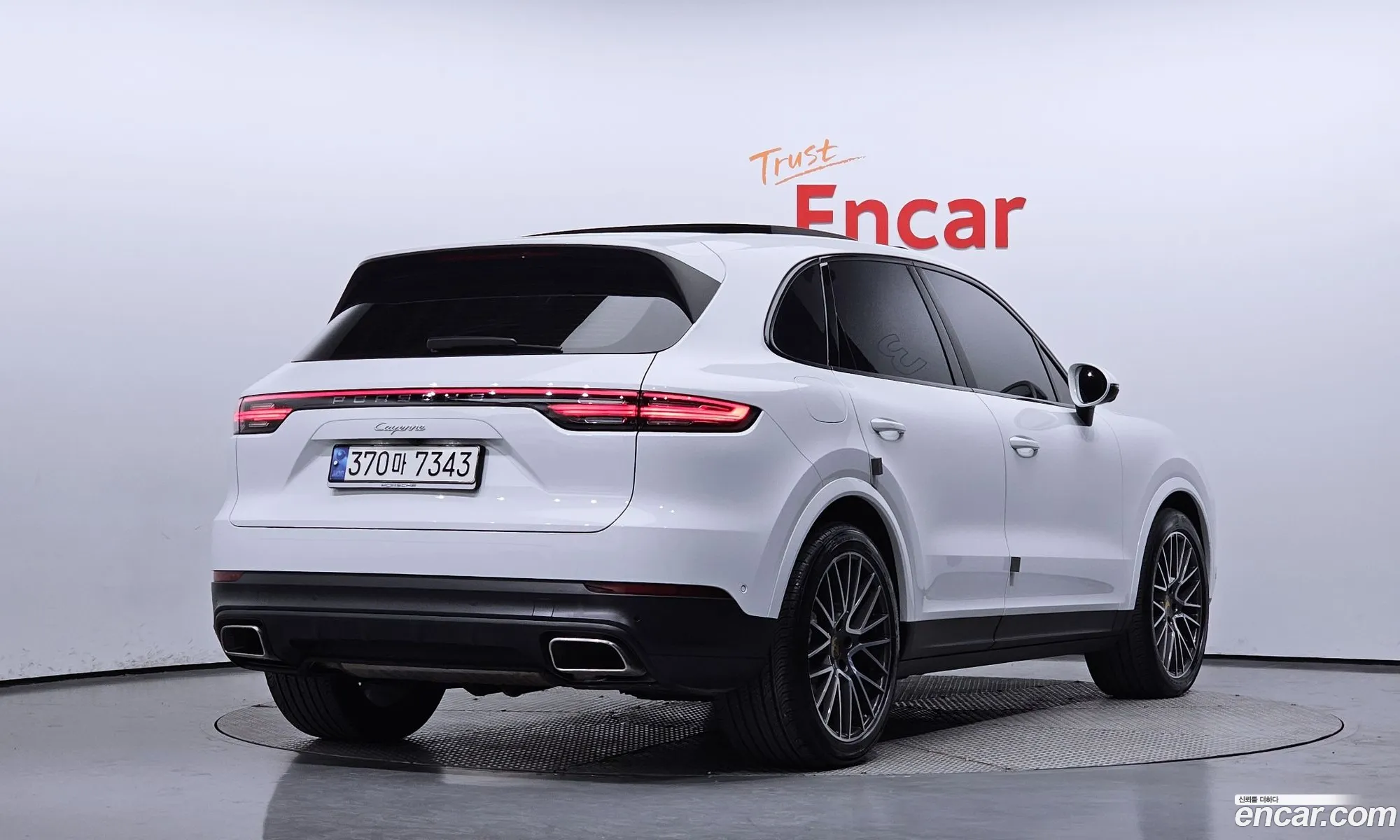 Korex Auto Trade - фотография 2254548