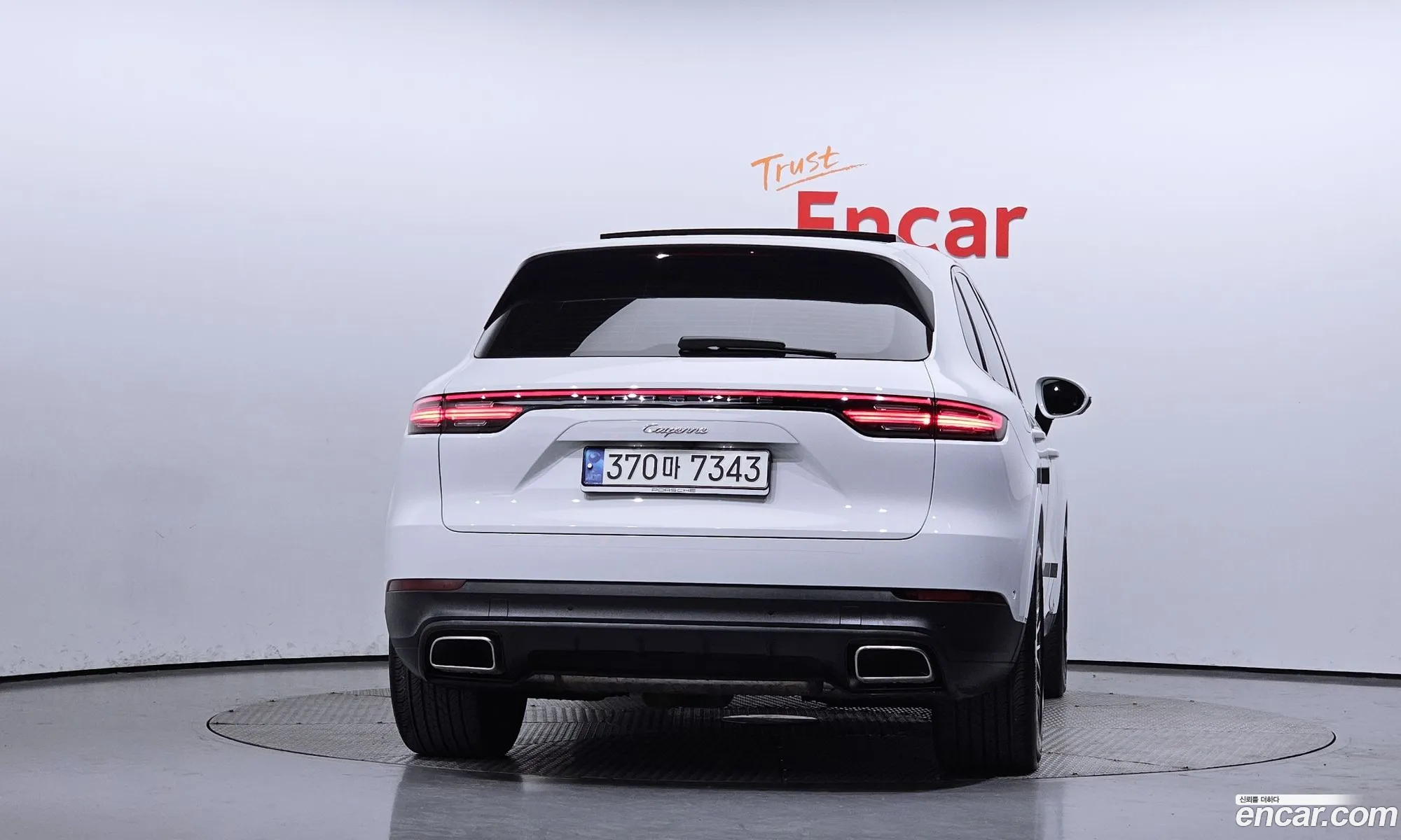 Korex Auto Trade - фотография 2254546