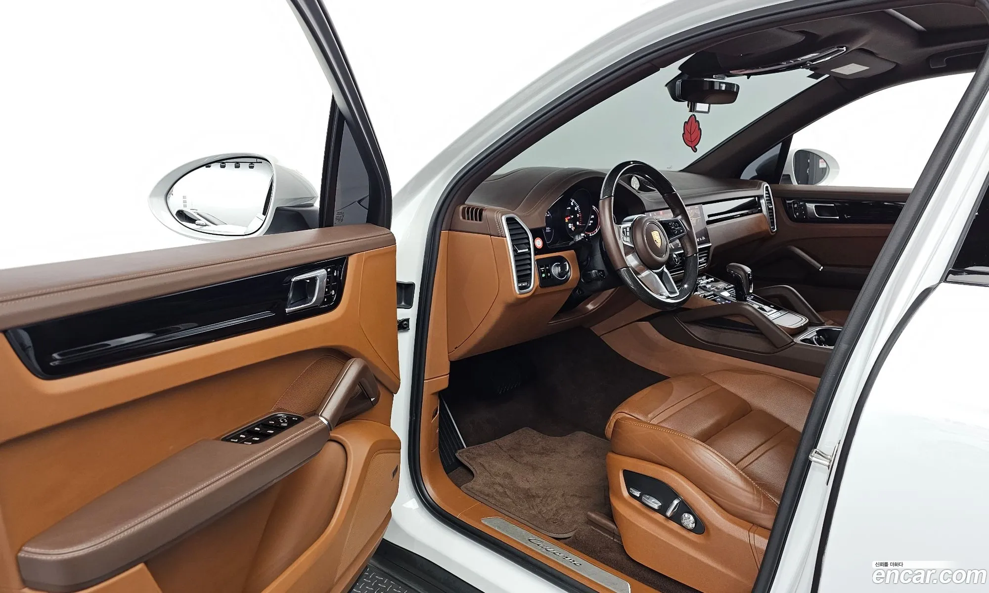 Korex Auto Trade - фотография 2254540