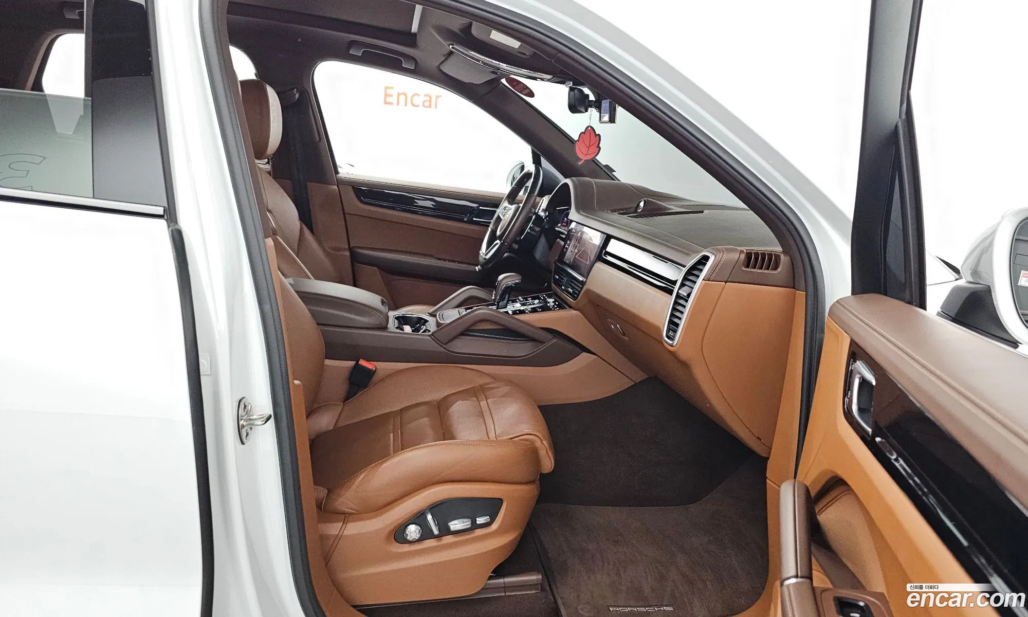 Korex Auto Trade - фотография 2254539