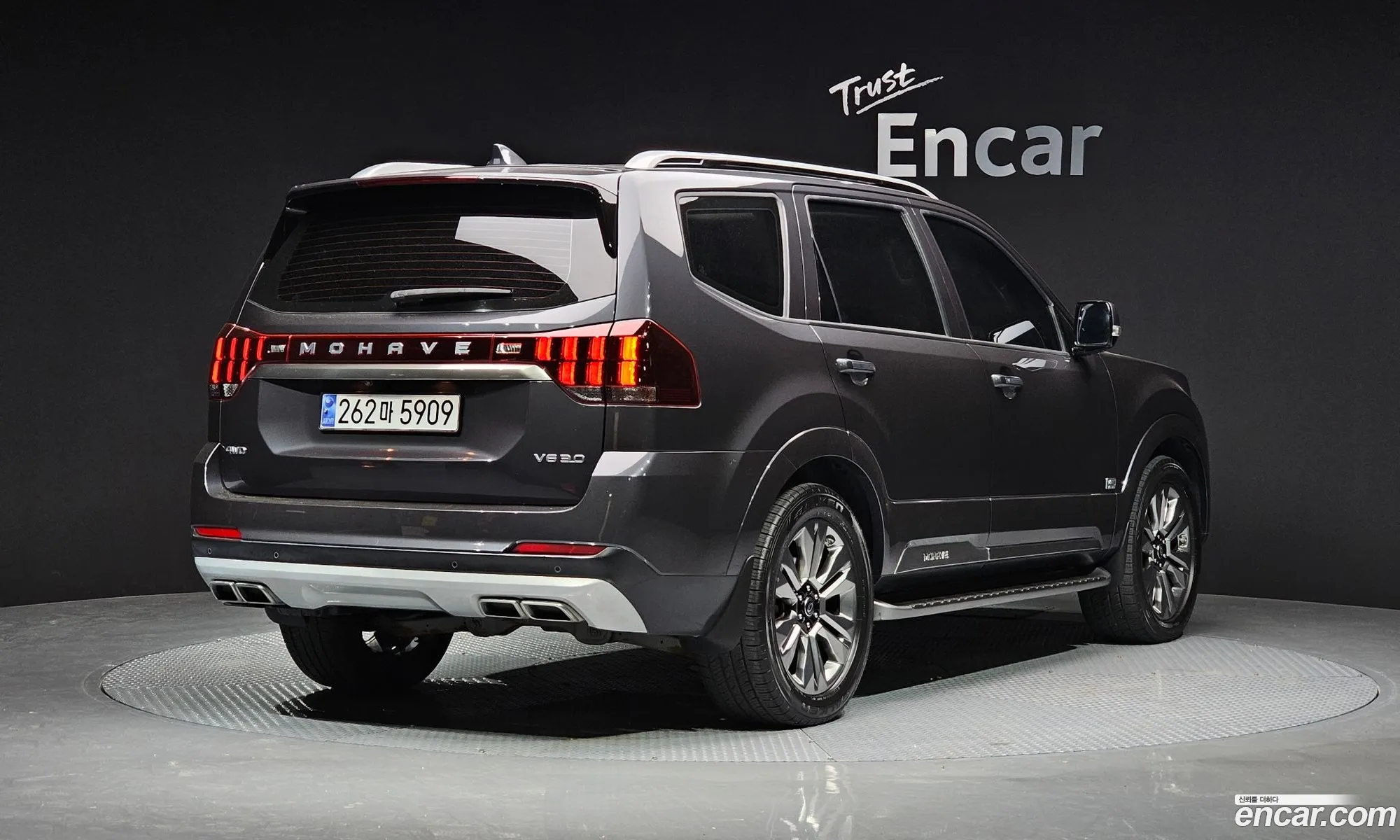 Korex Auto Trade - фотография 954331