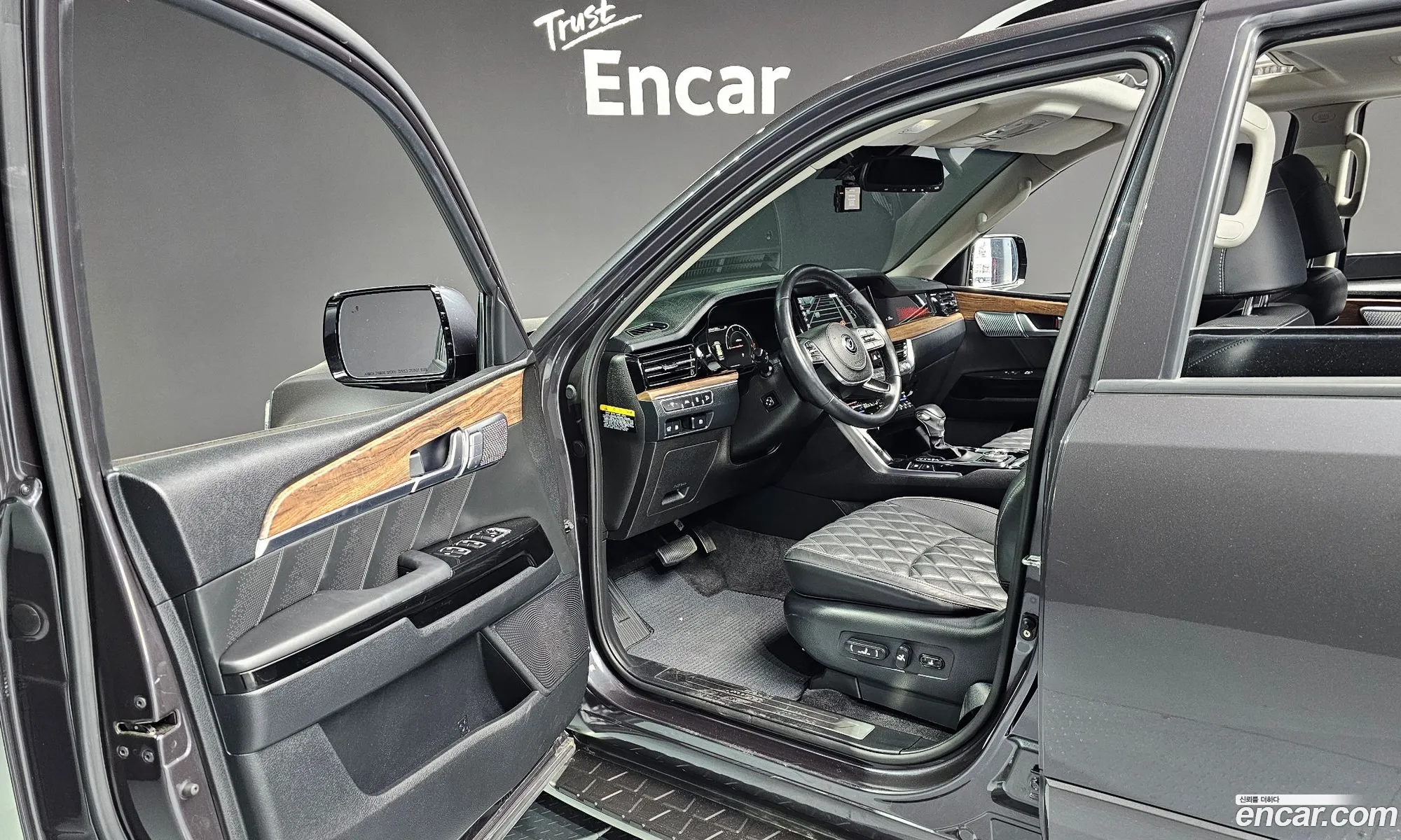 Korex Auto Trade - фотография 954322