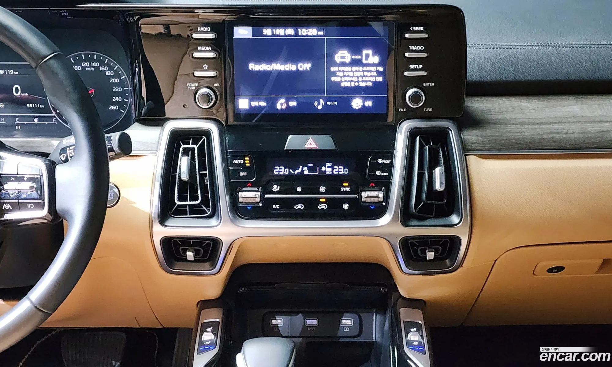 Sorento 4Th Generation Diesel 22 4Wd Prestige - фотография 11326452