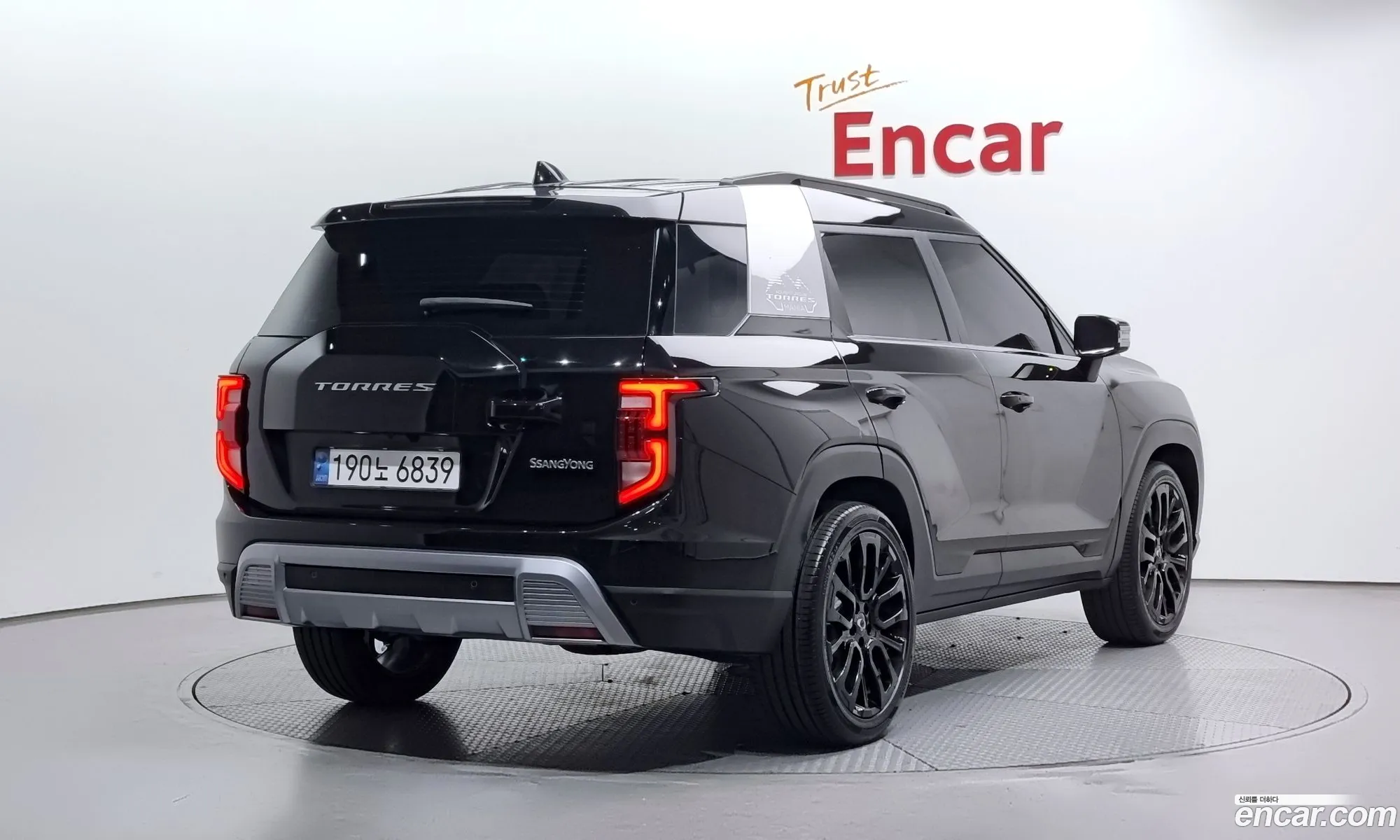 Korex Auto Trade - фотография 2098958