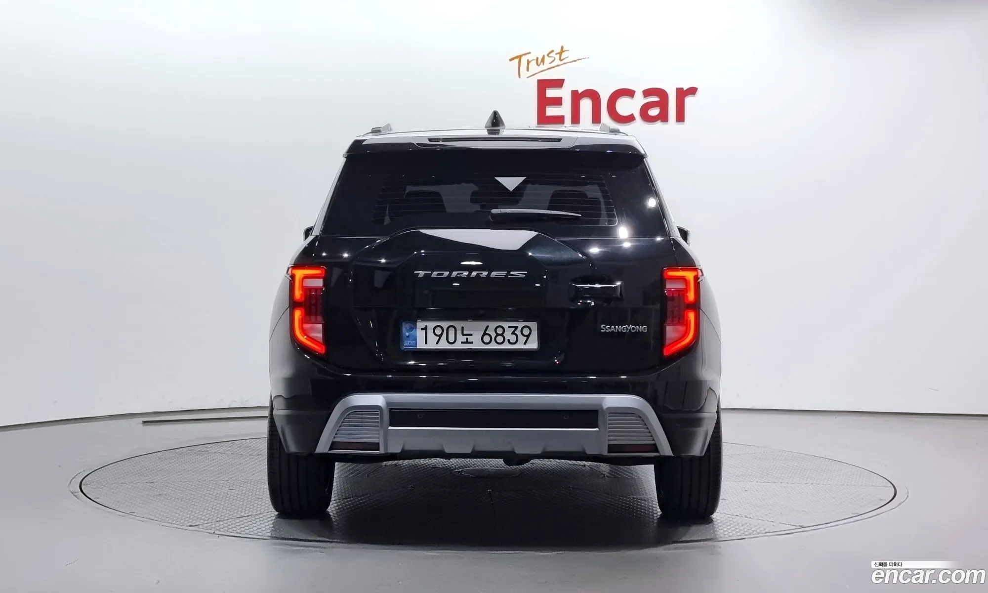 Korex Auto Trade - фотография 2098956
