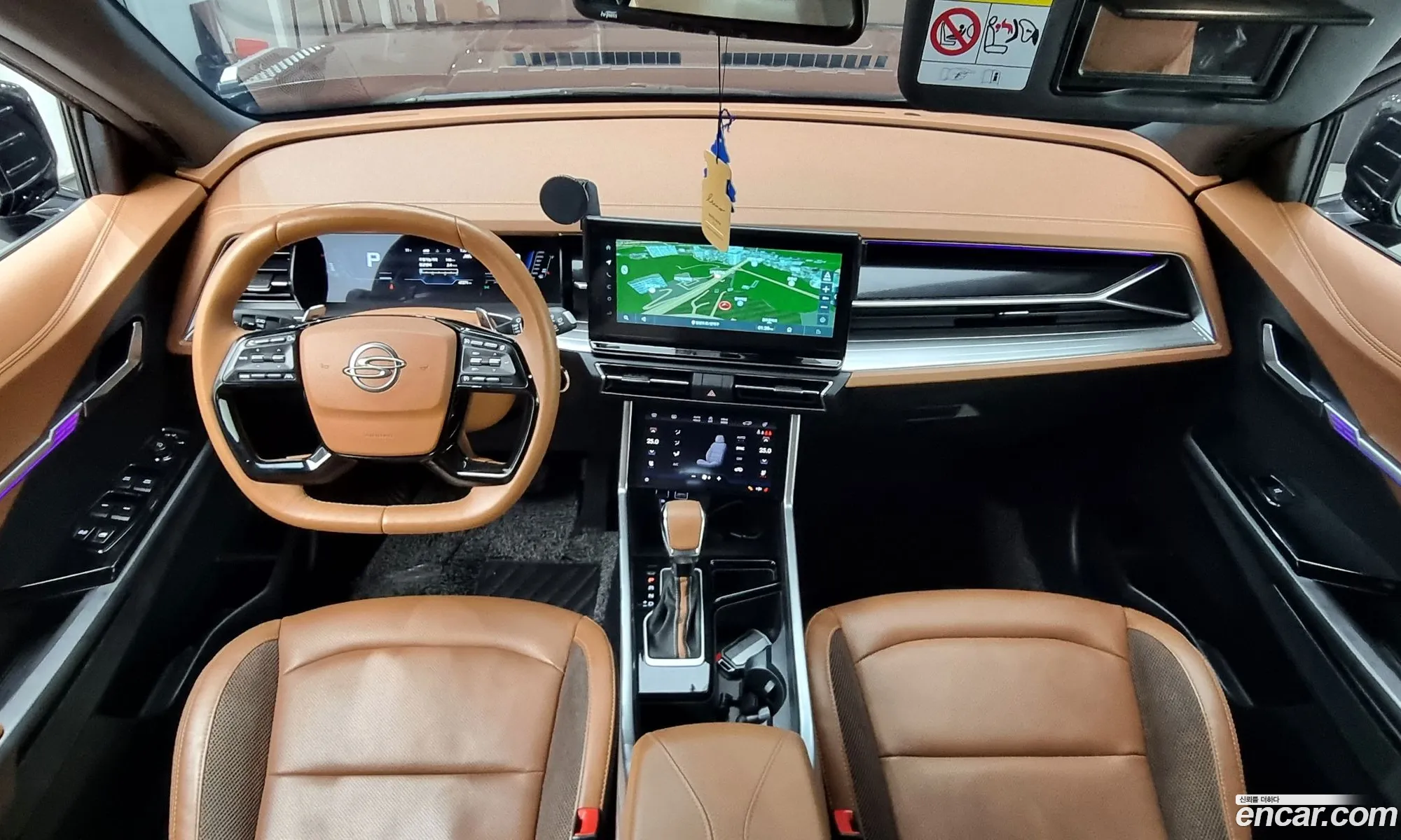 Korex Auto Trade - фотография 2098953