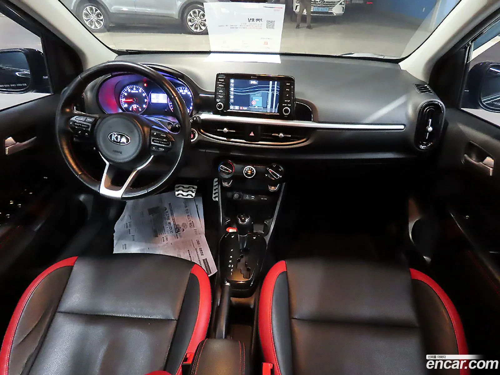 Korex Auto Trade - фотография 970209