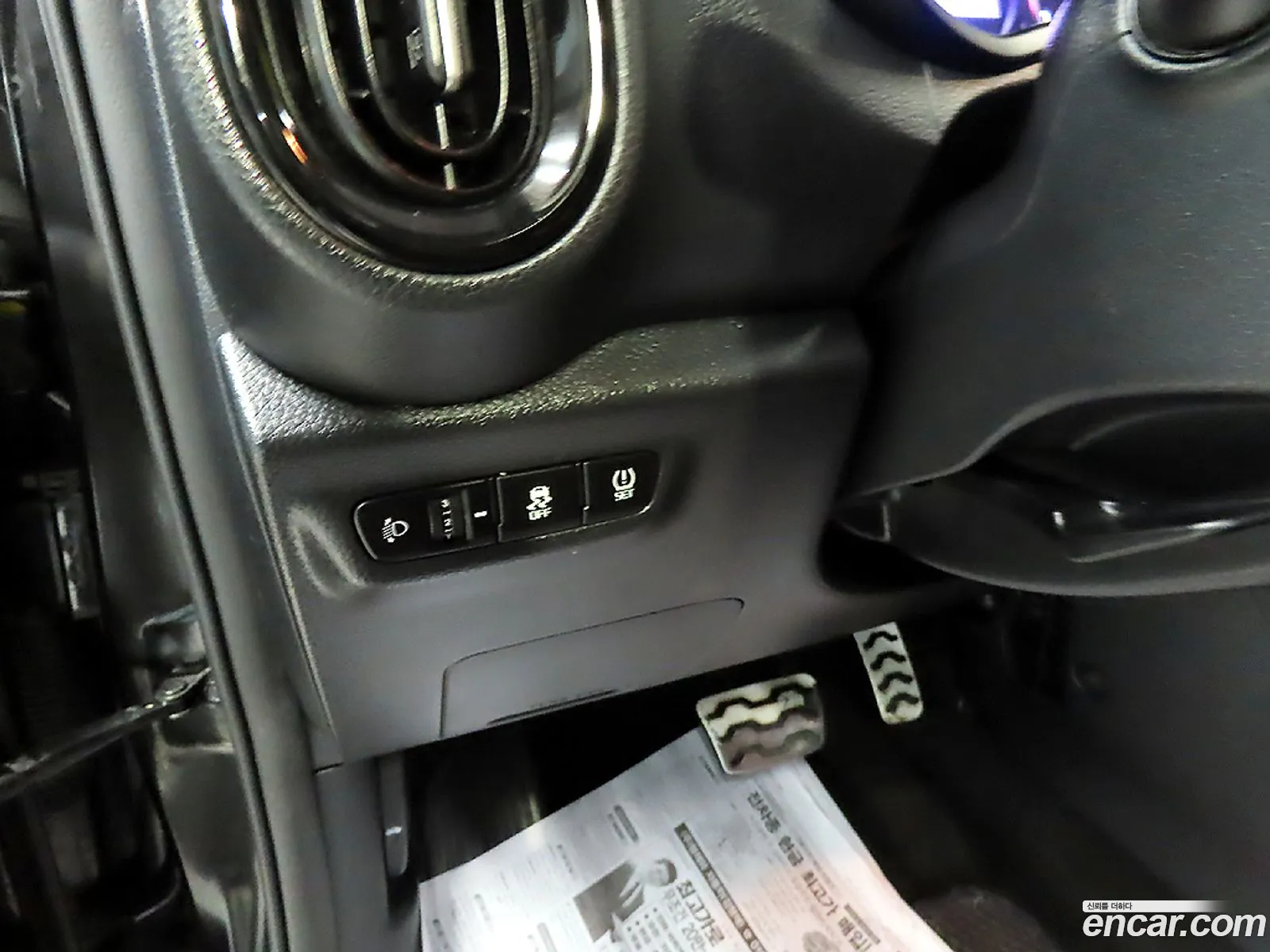 Korex Auto Trade - фотография 970199