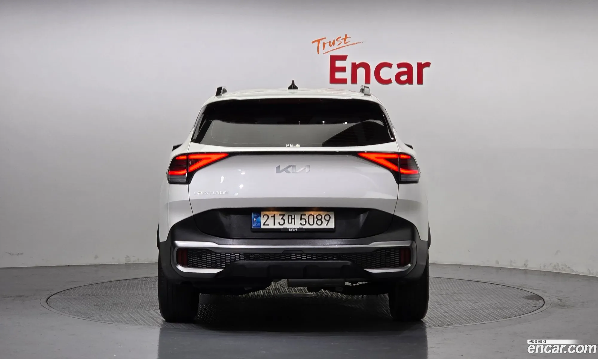 Korex Auto Trade - фотография 11357077