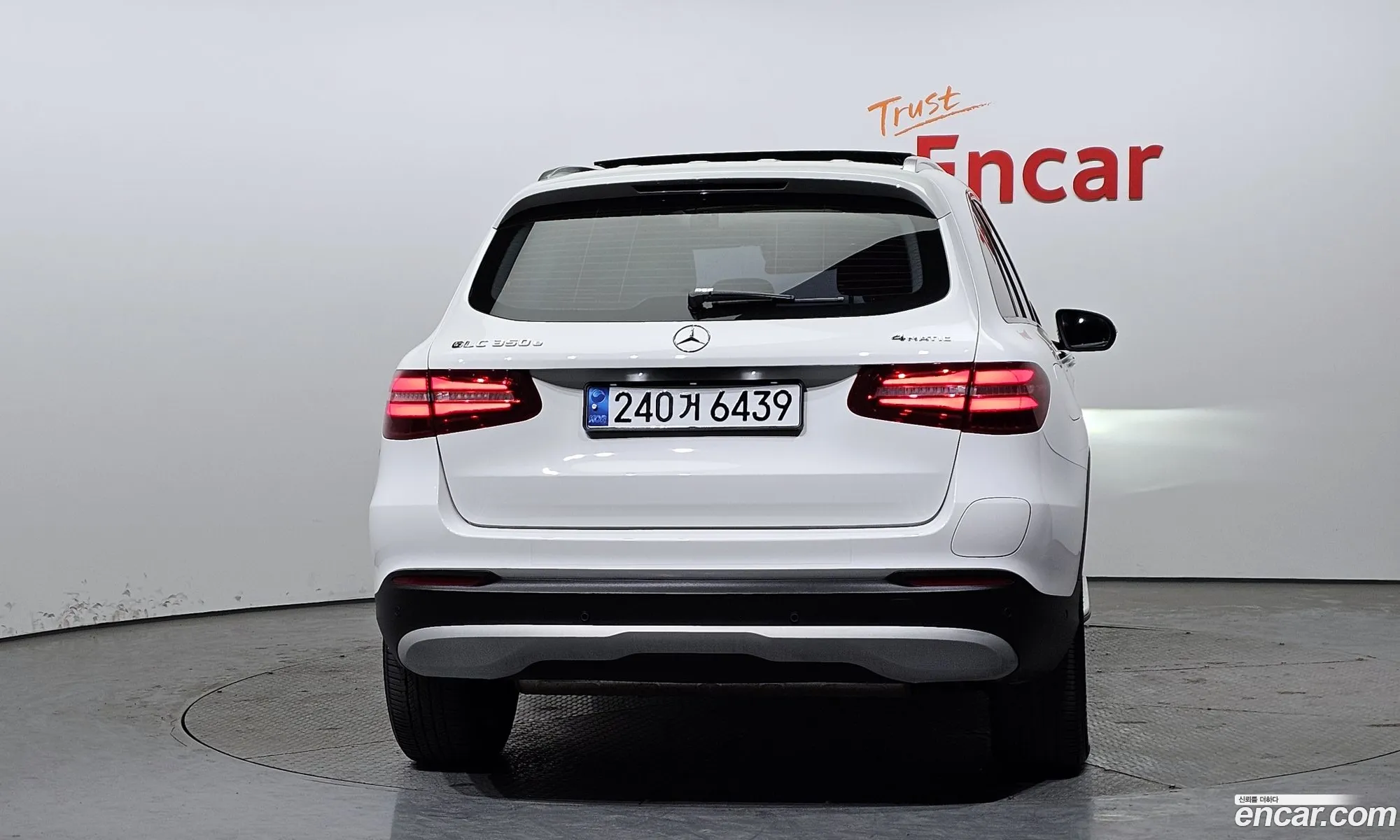Korex Auto Trade - фотография 6474445