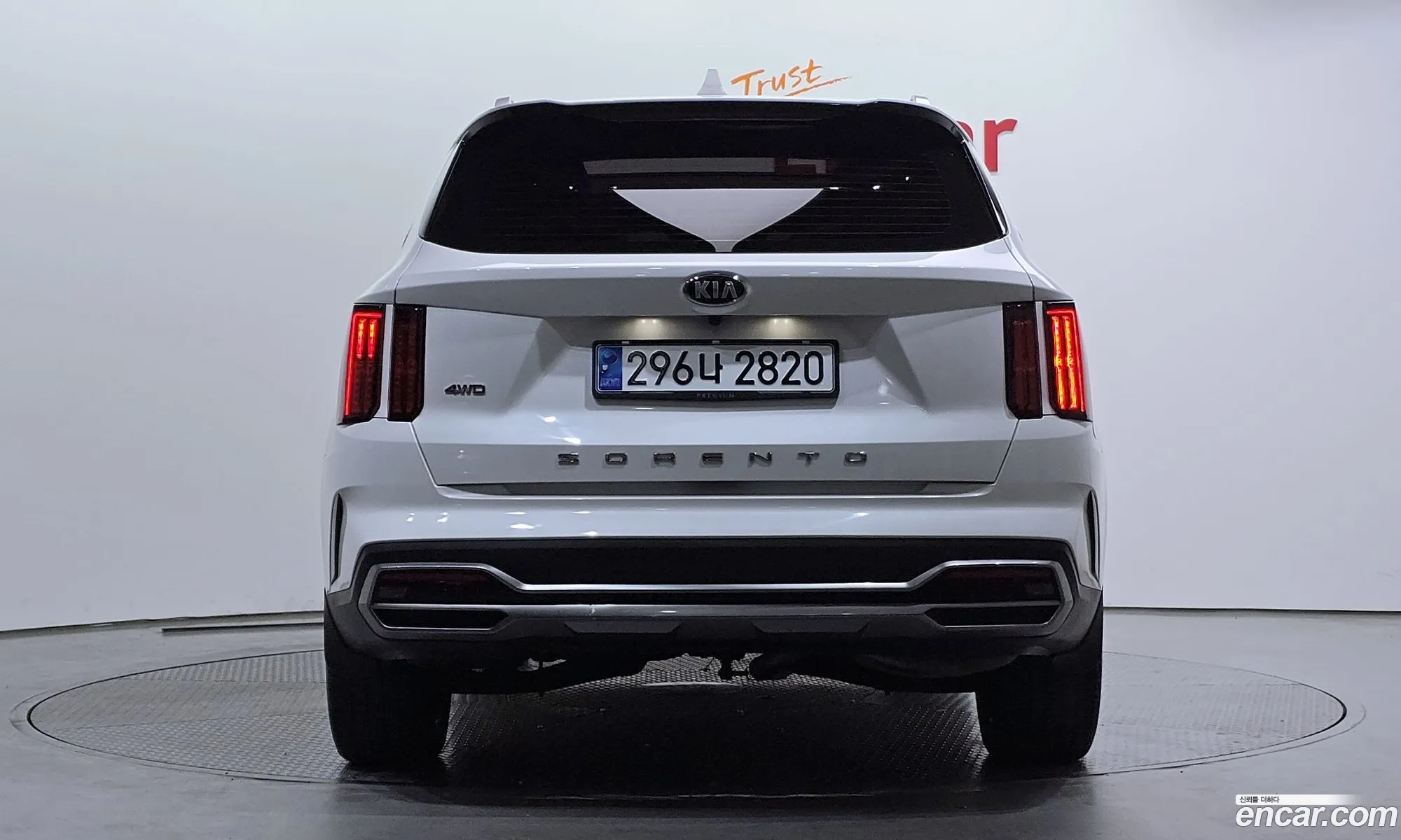 Korex Auto Trade - фотография 12594300