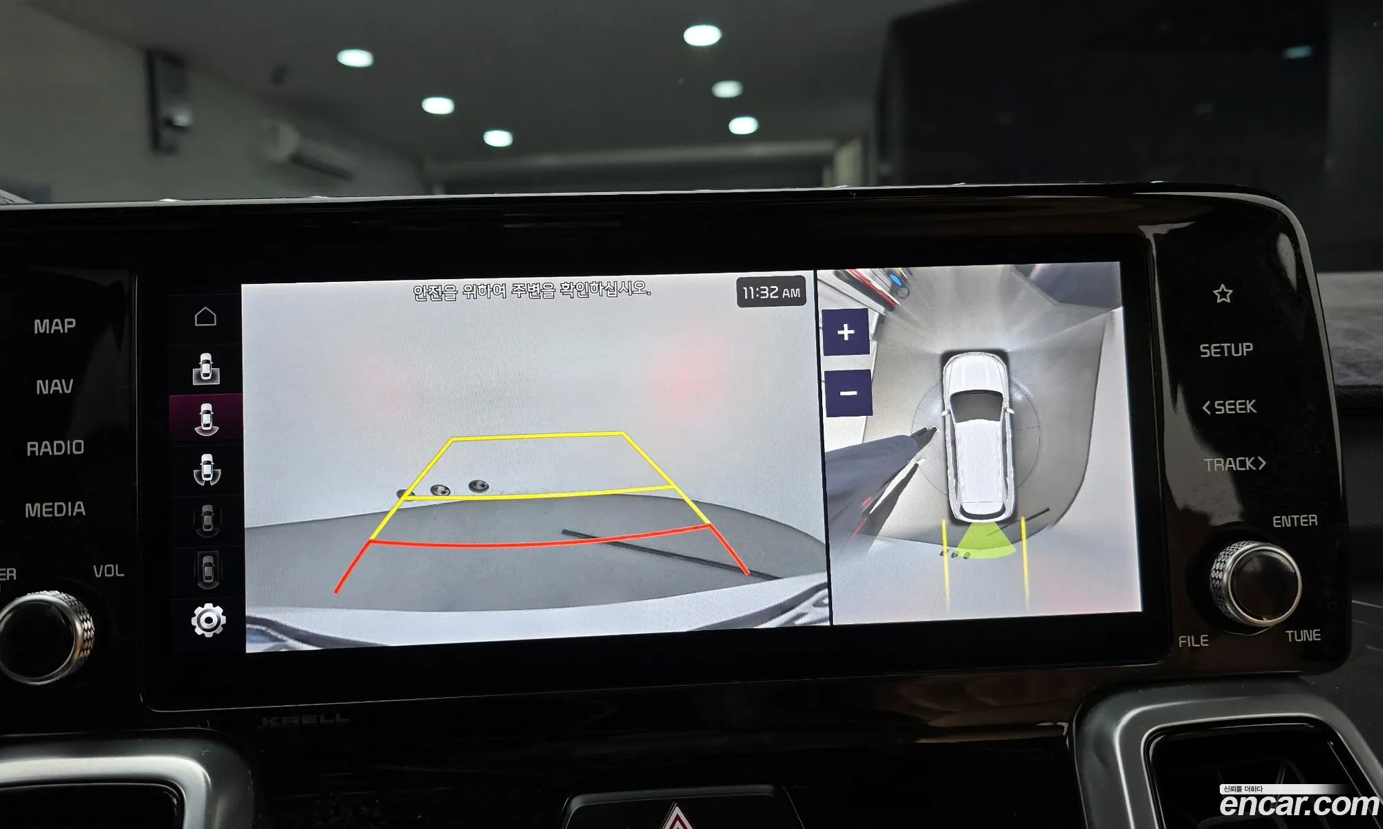 Korex Auto Trade - фотография 12594289