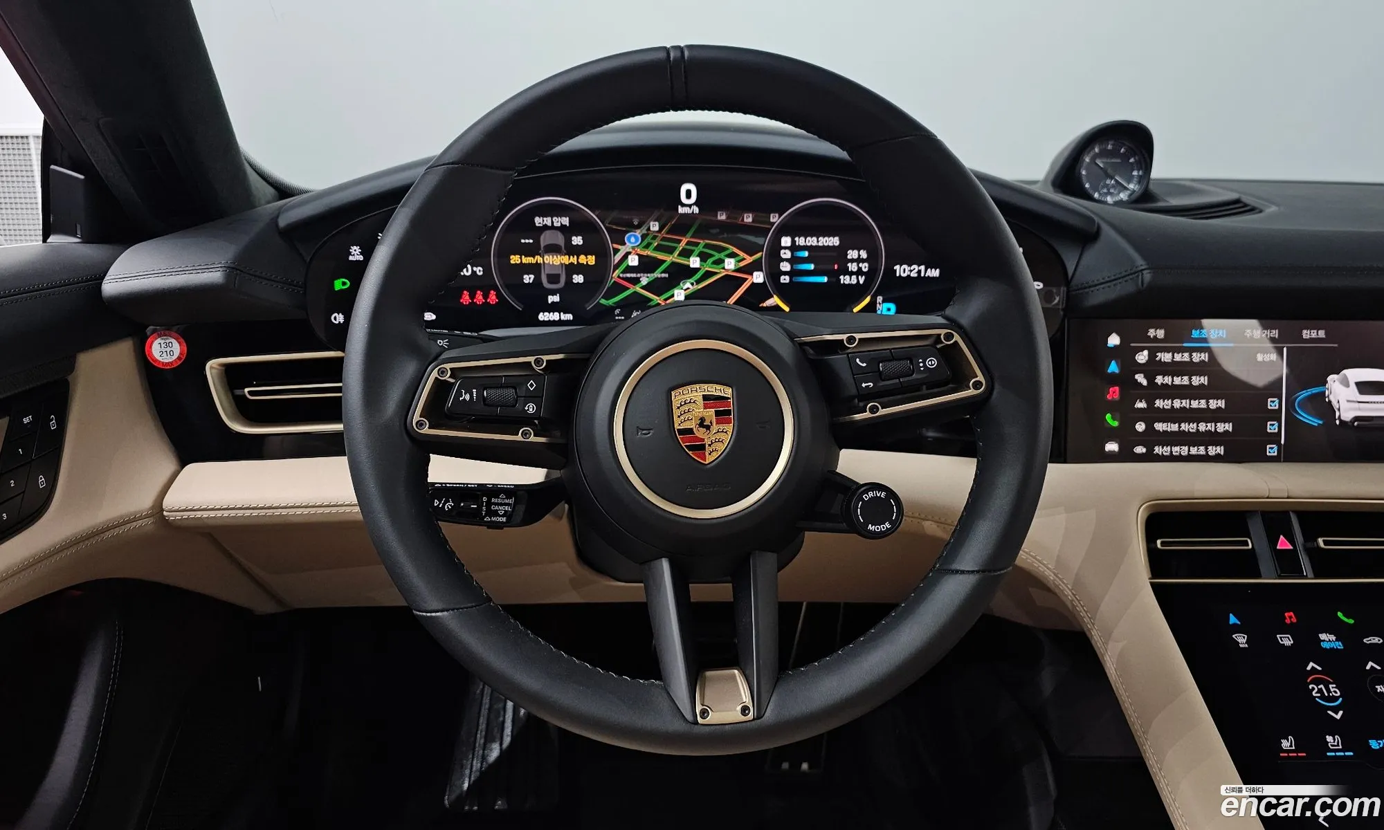 Korex Auto Trade - фотография 4686594