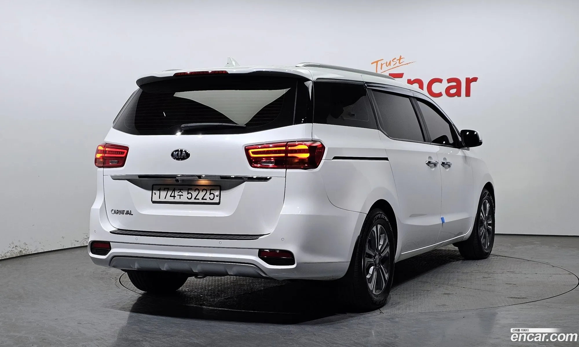 Korex Auto Trade - фотография 12534180