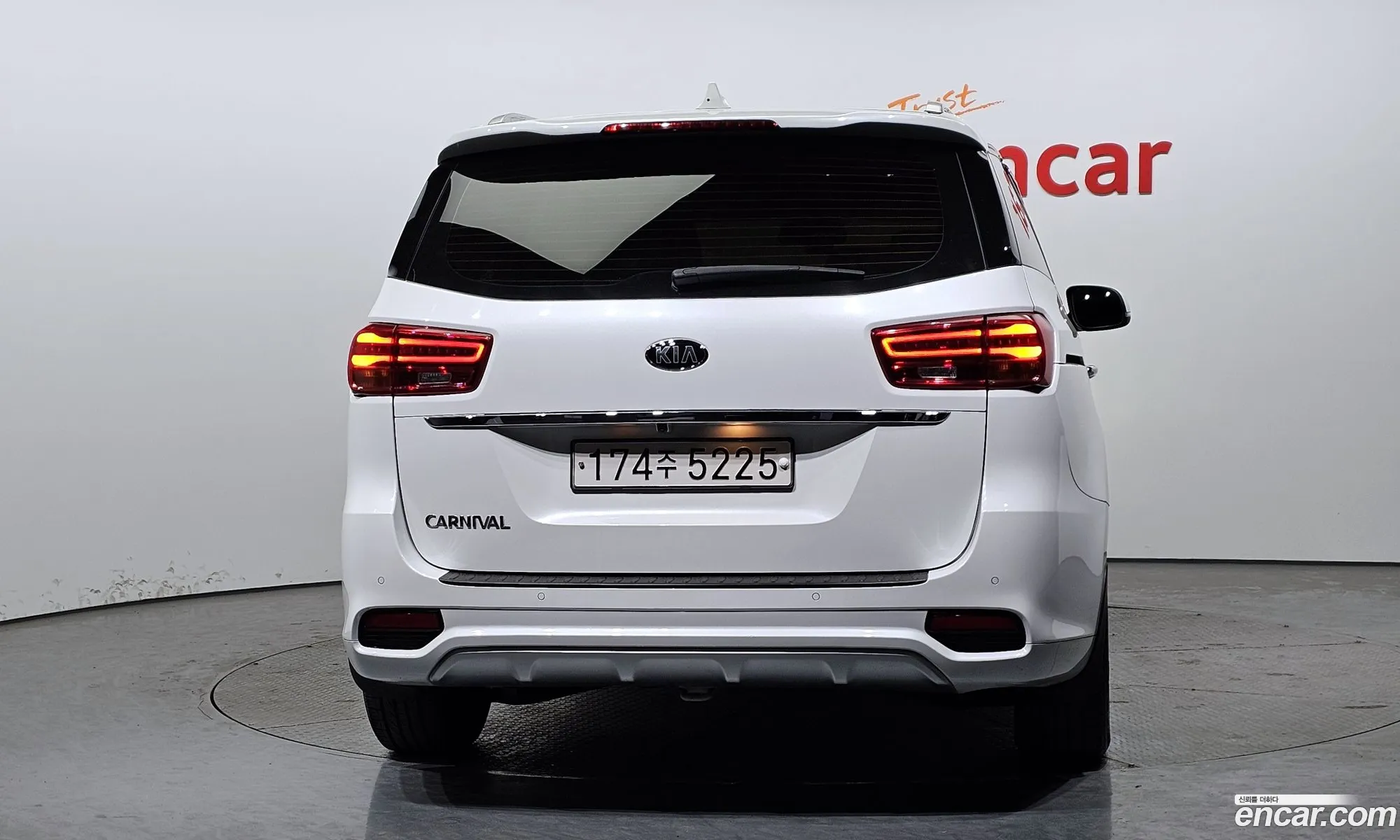 Korex Auto Trade - фотография 12534178