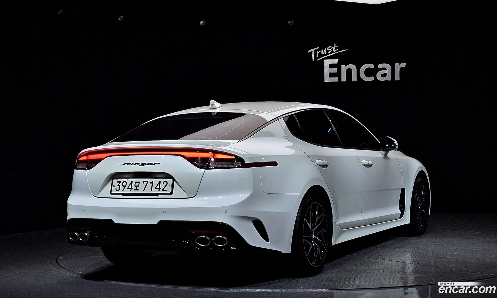 Korex Auto Trade - фотография 976724