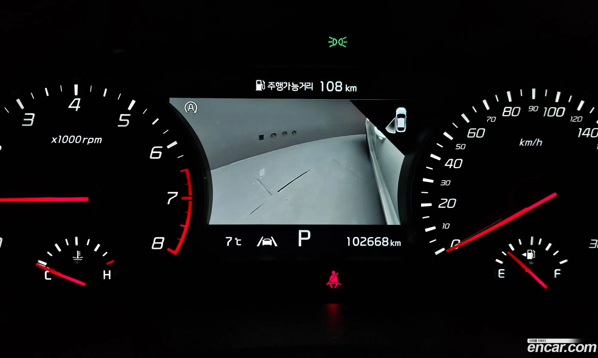 Korex Auto Trade - фотография 976718