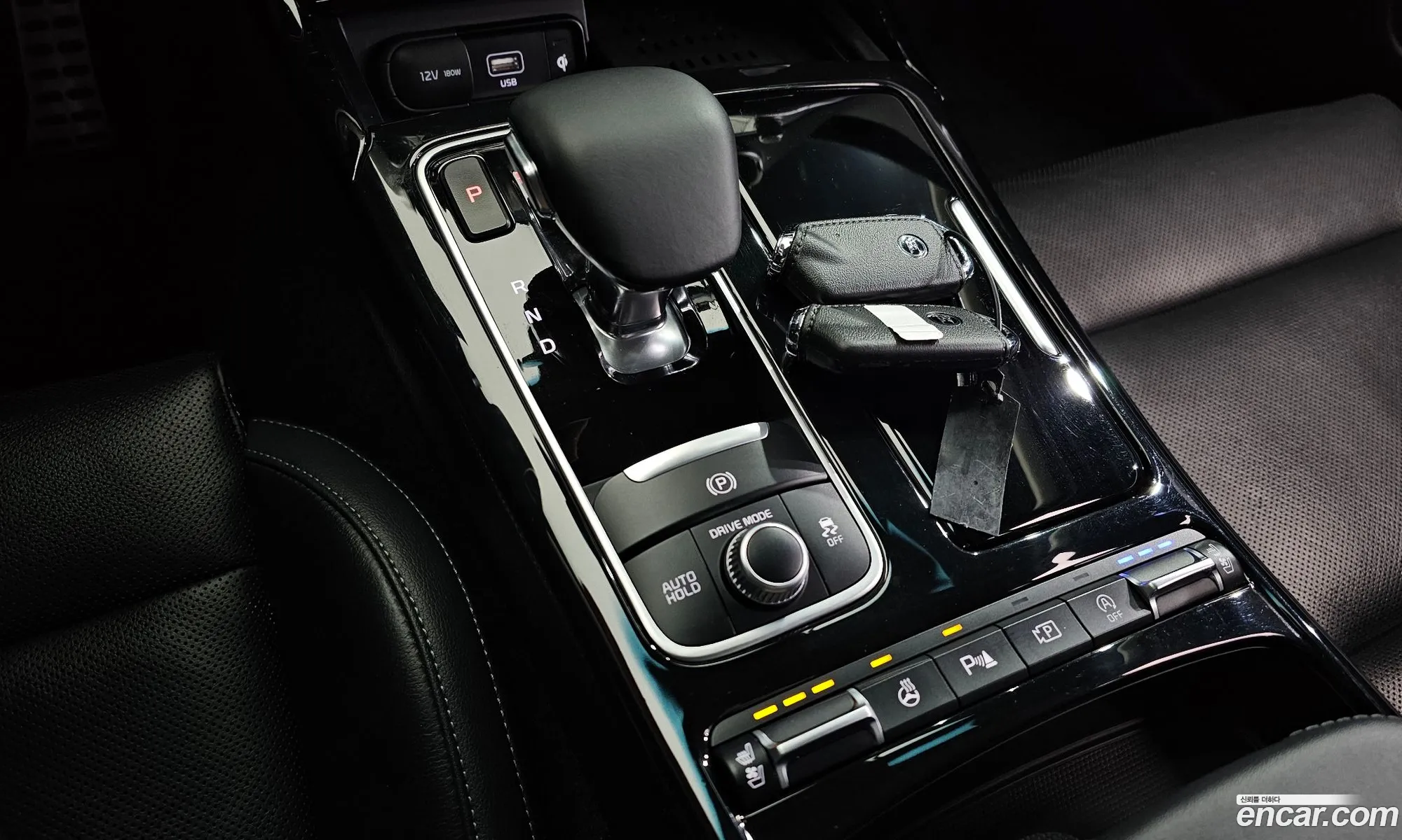 Korex Auto Trade - фотография 976717