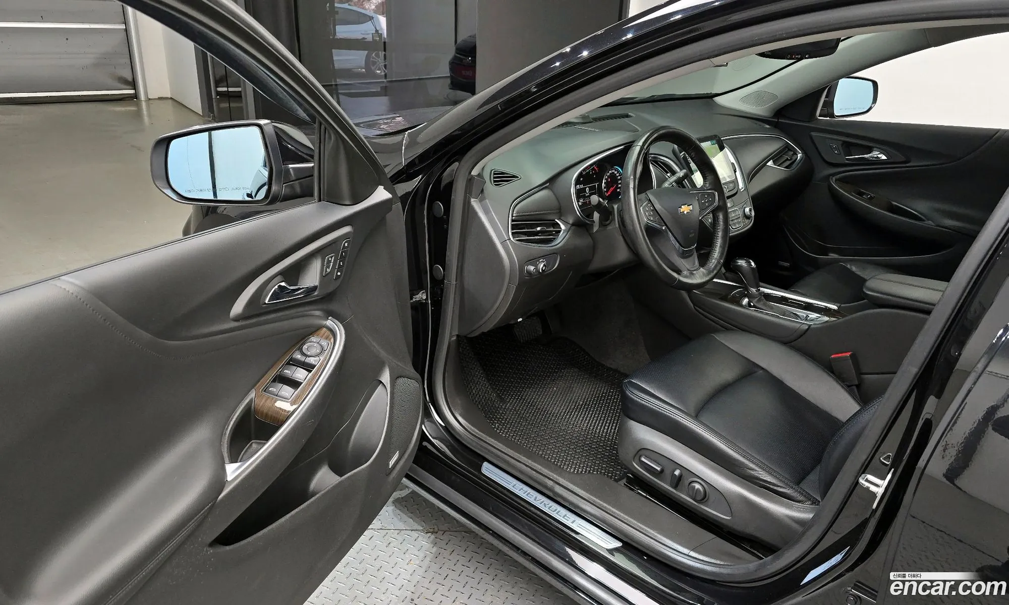 Korex Auto Trade - фотография 4504164
