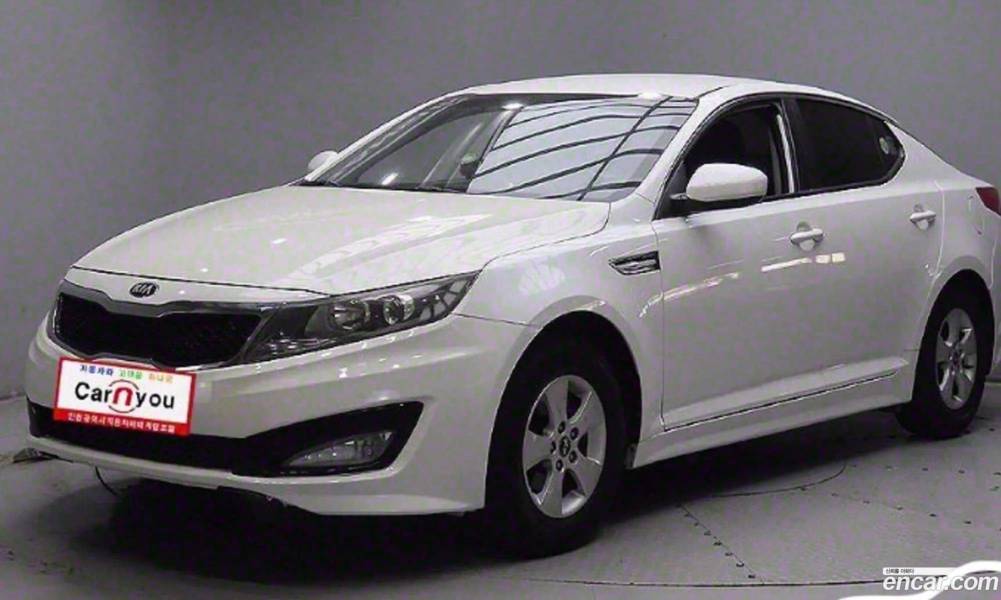 Korex Auto Trade - фотография 1046686