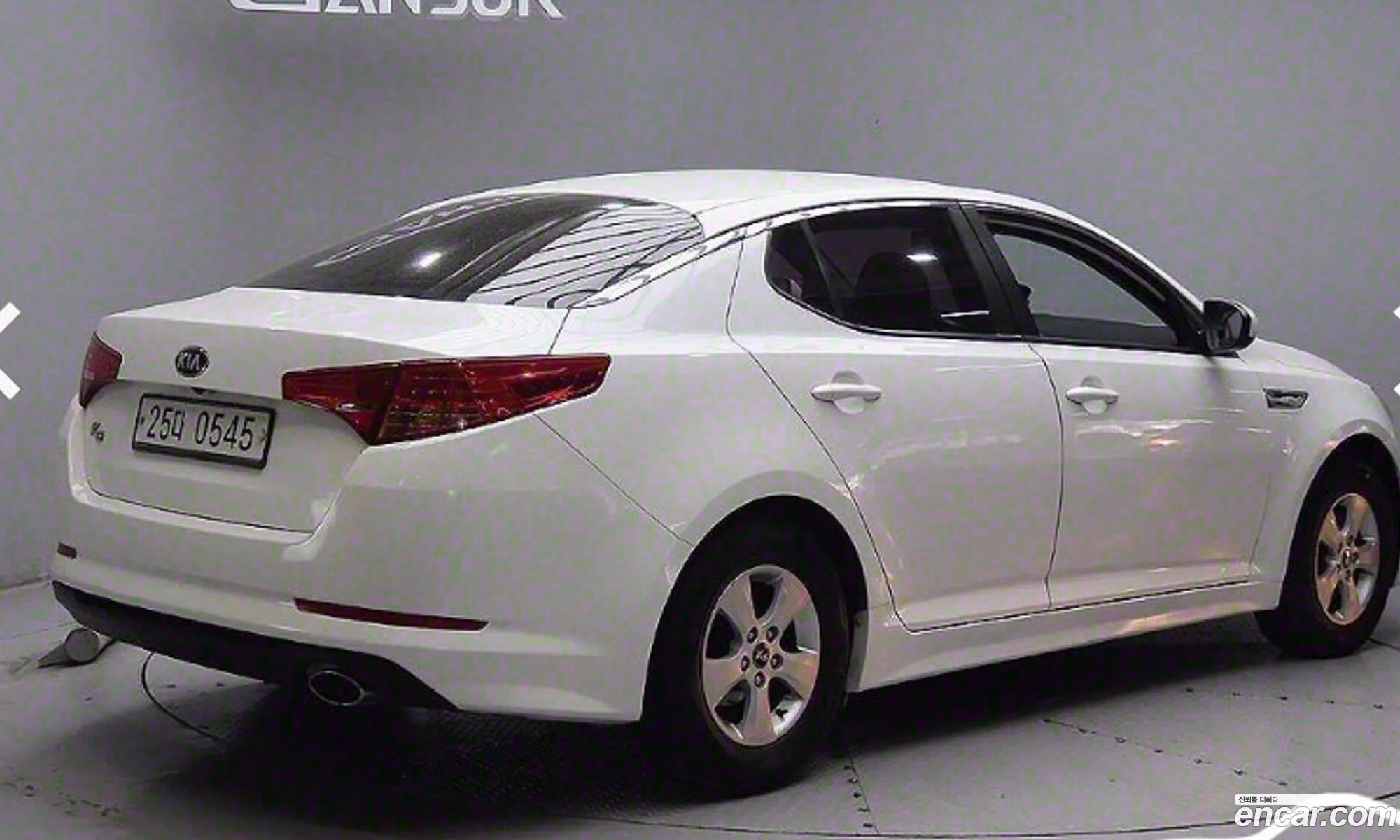 Korex Auto Trade - фотография 1046684