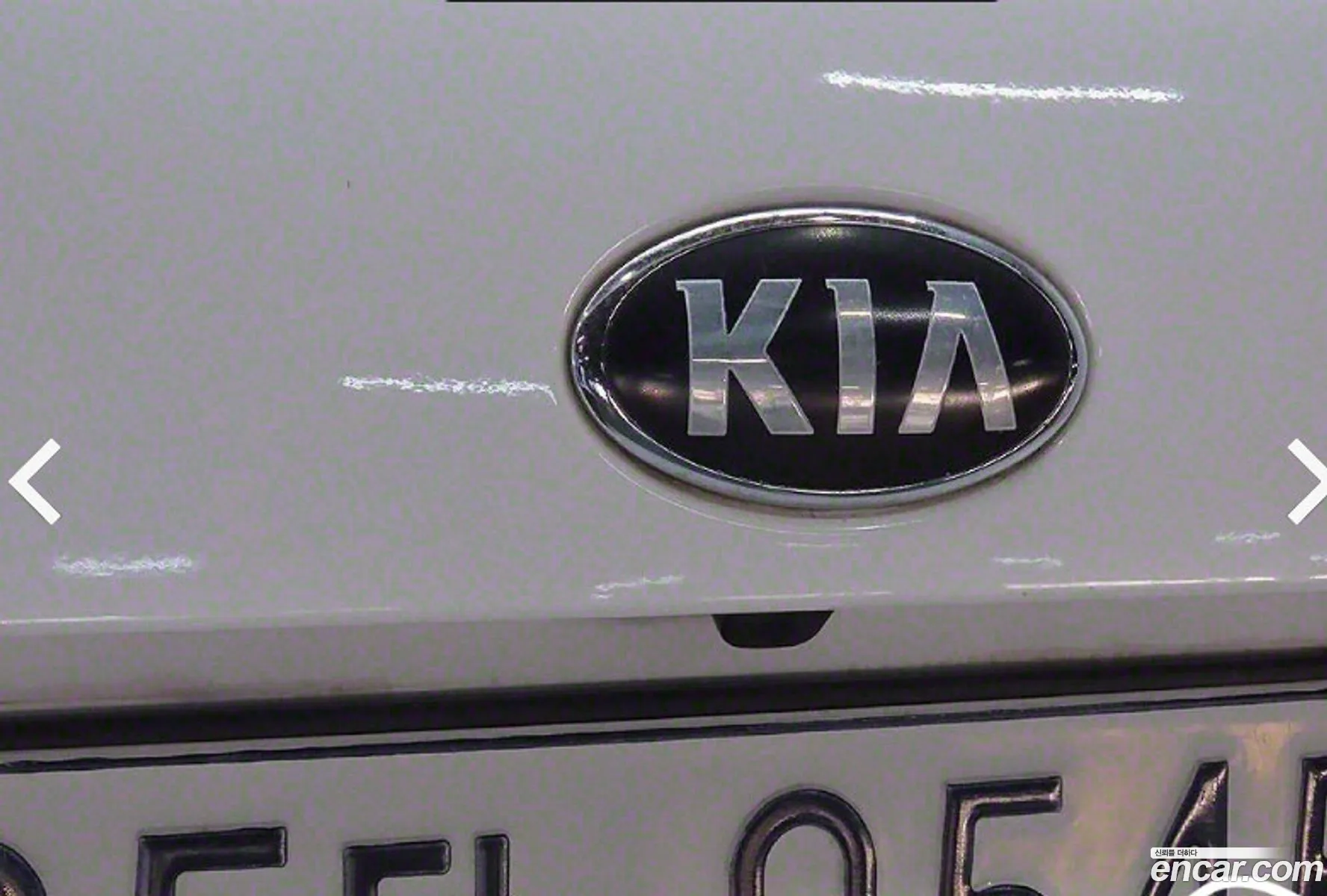 Korex Auto Trade - фотография 1046680