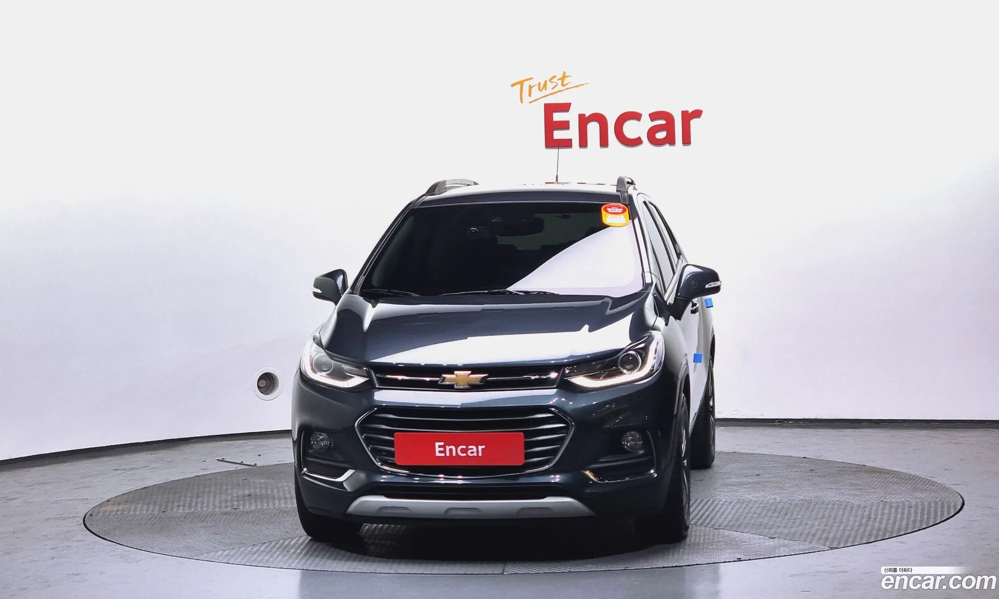 Korex Auto Trade - фотография 3953176
