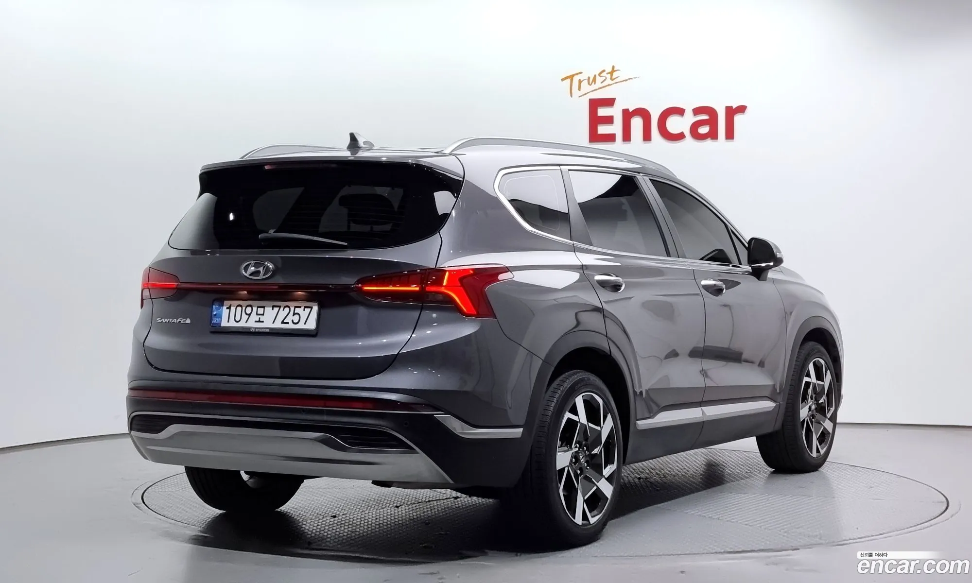 Korex Auto Trade - фотография 252545